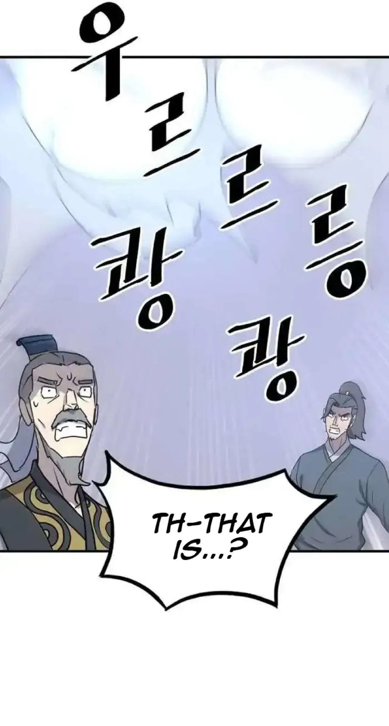 Immortal, Invincible Chapter 270 – Page 34