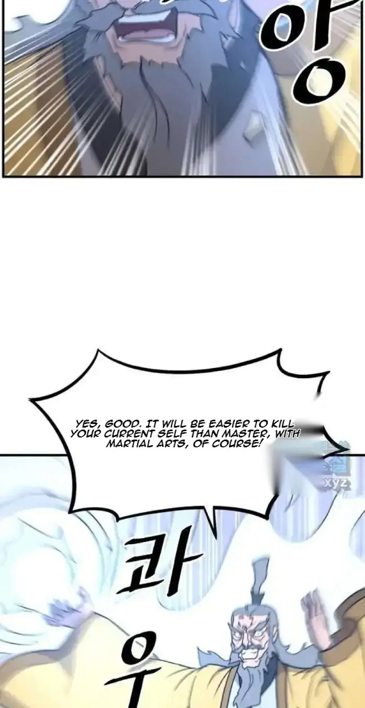 Immortal, Invincible Chapter 270 – Page 51