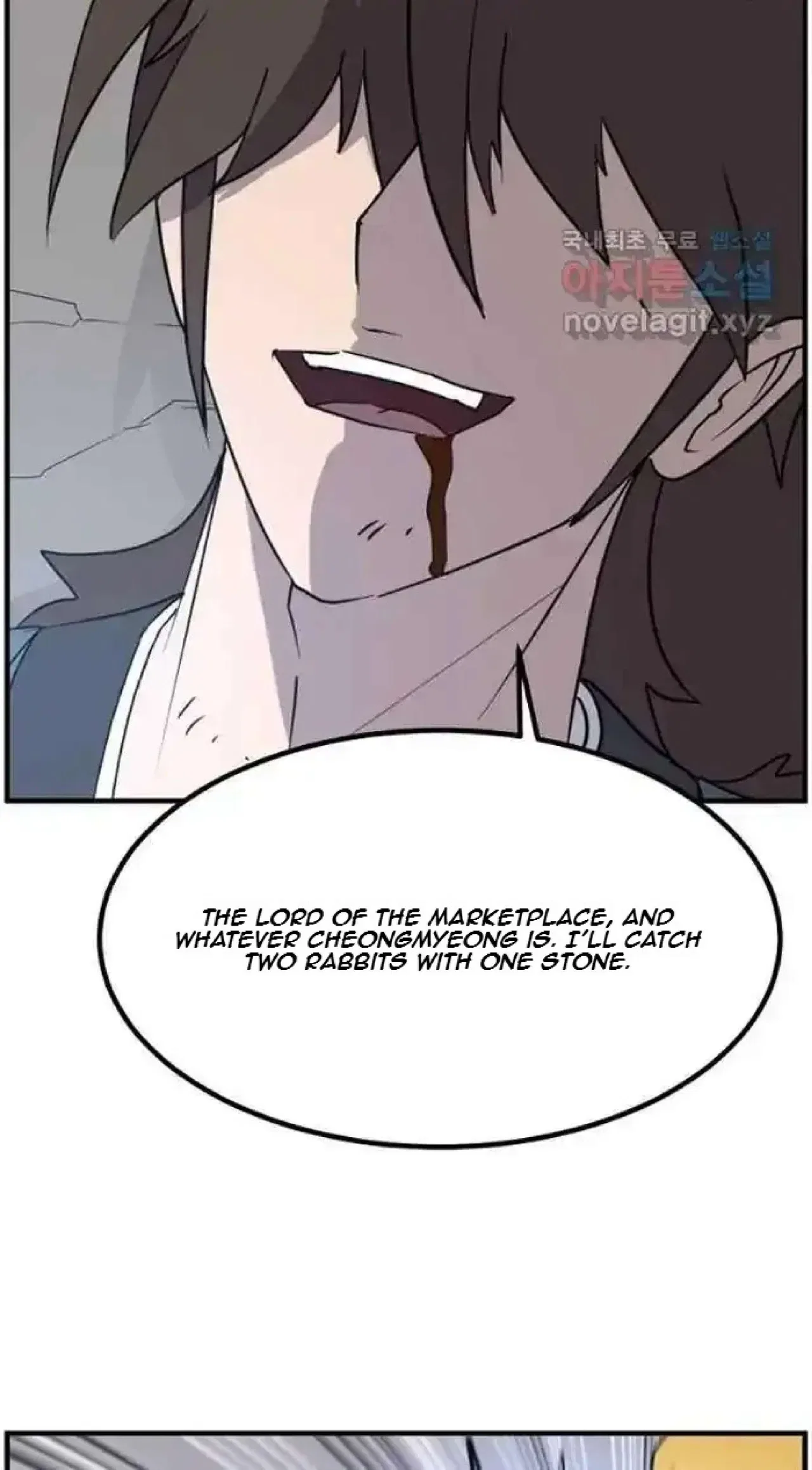 Immortal, Invincible Chapter 270 – Page 66
