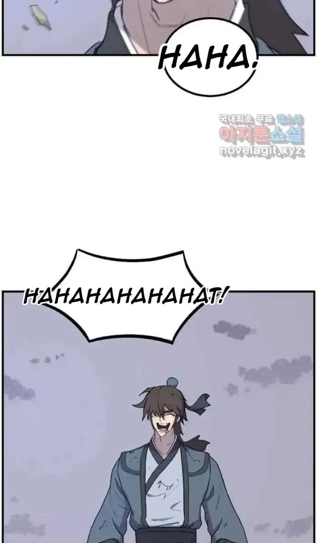 Immortal, Invincible Chapter 270 – Page 81
