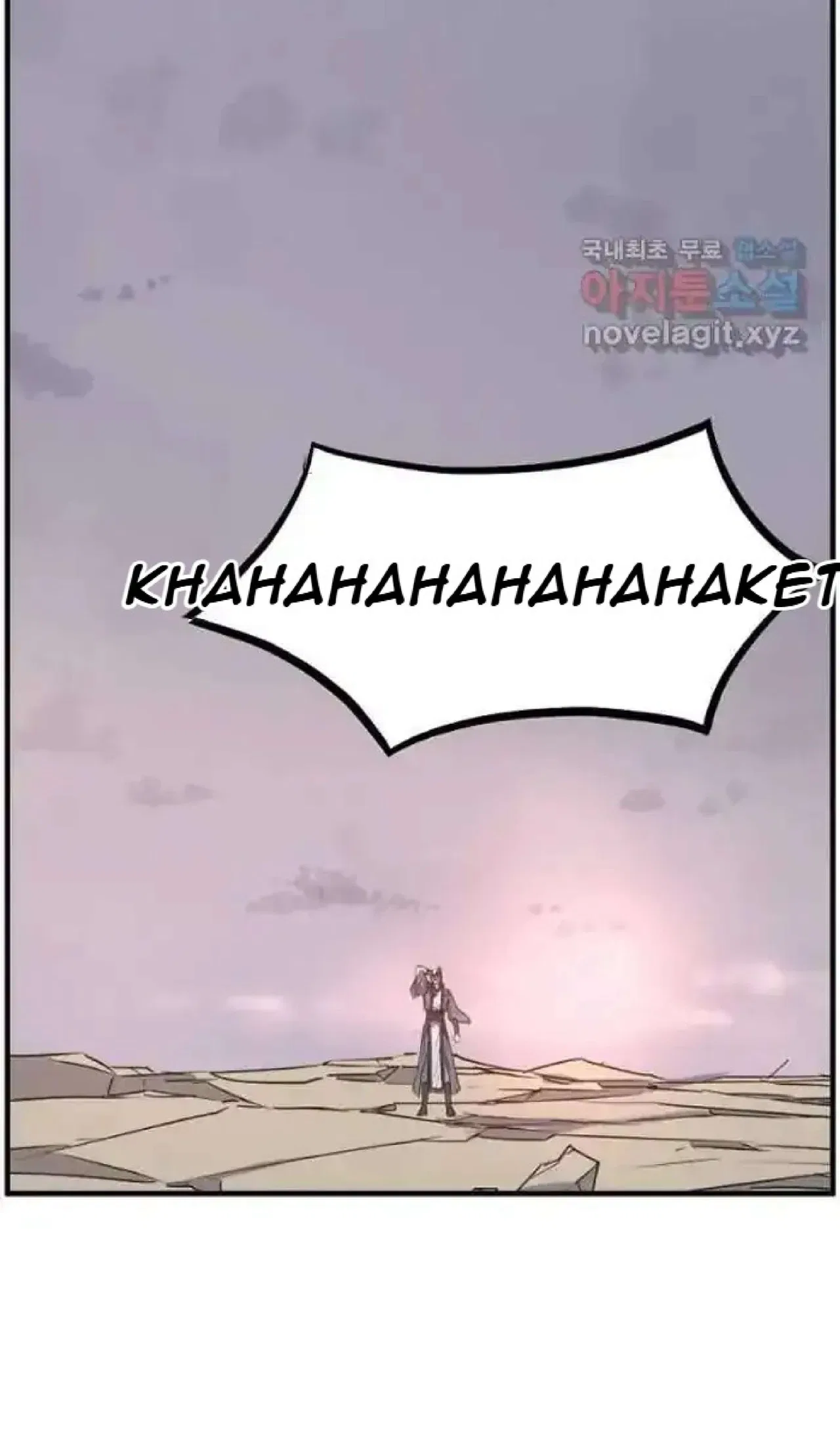 Immortal, Invincible Chapter 270 – Page 83