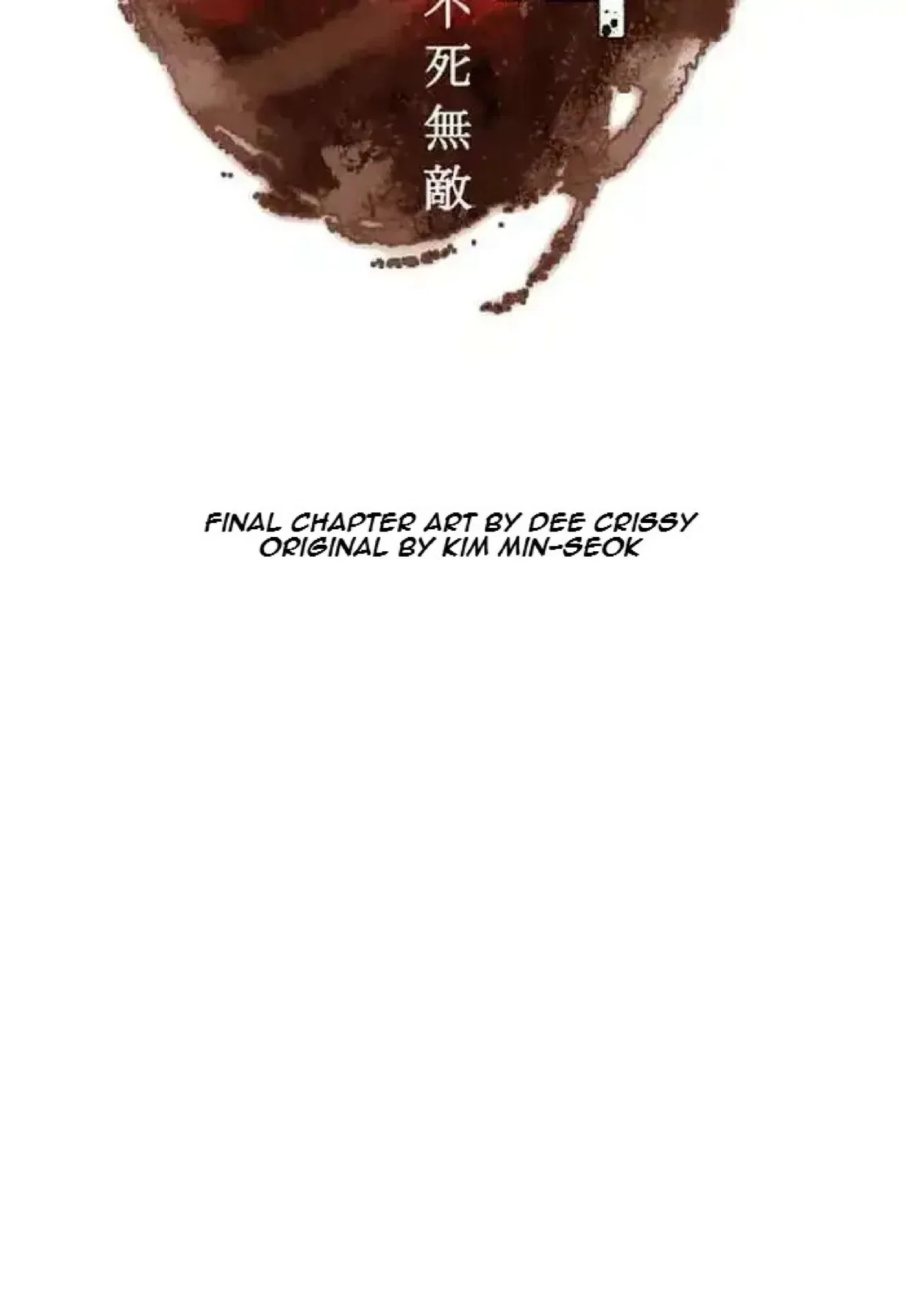 Immortal, Invincible Chapter 270 – Page 86