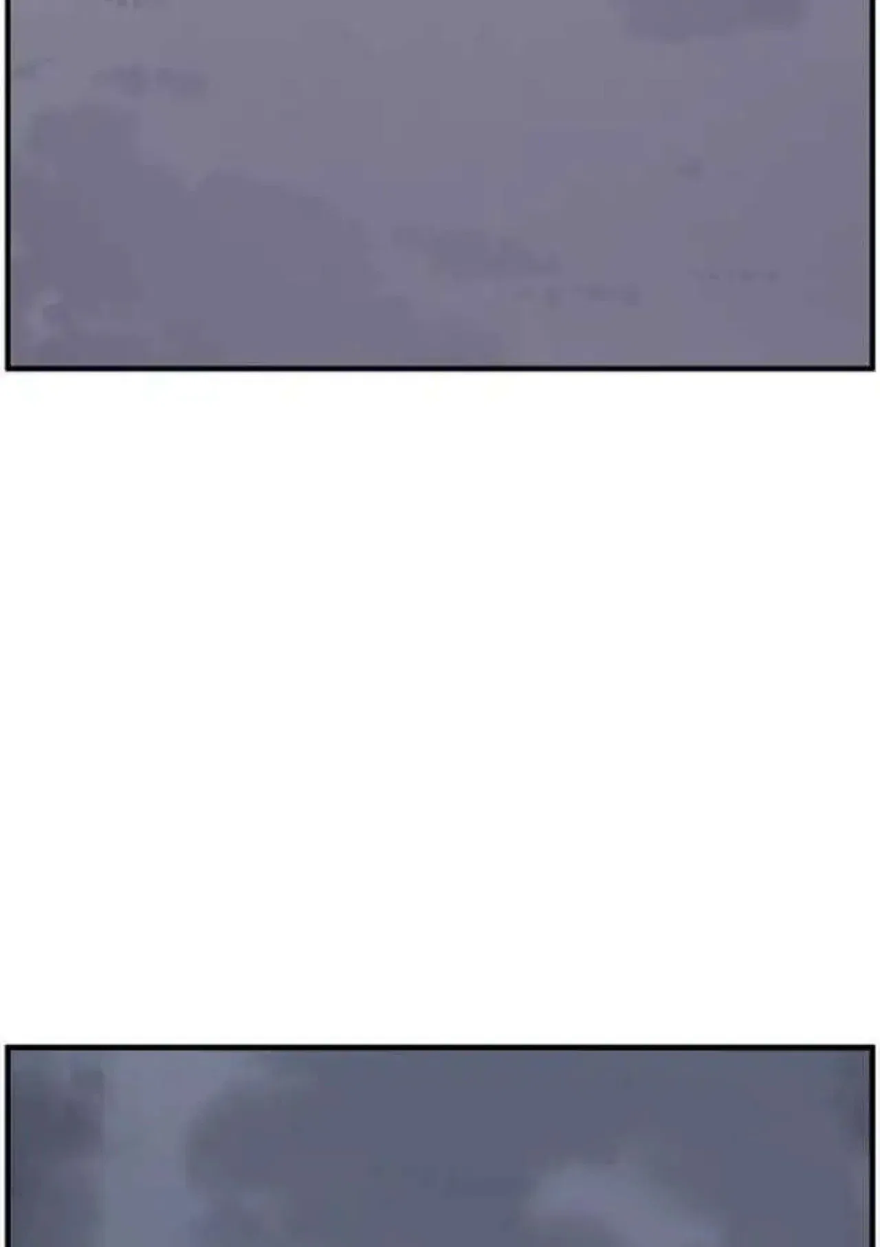 Immortal, Invincible Chapter 270 – Page 88