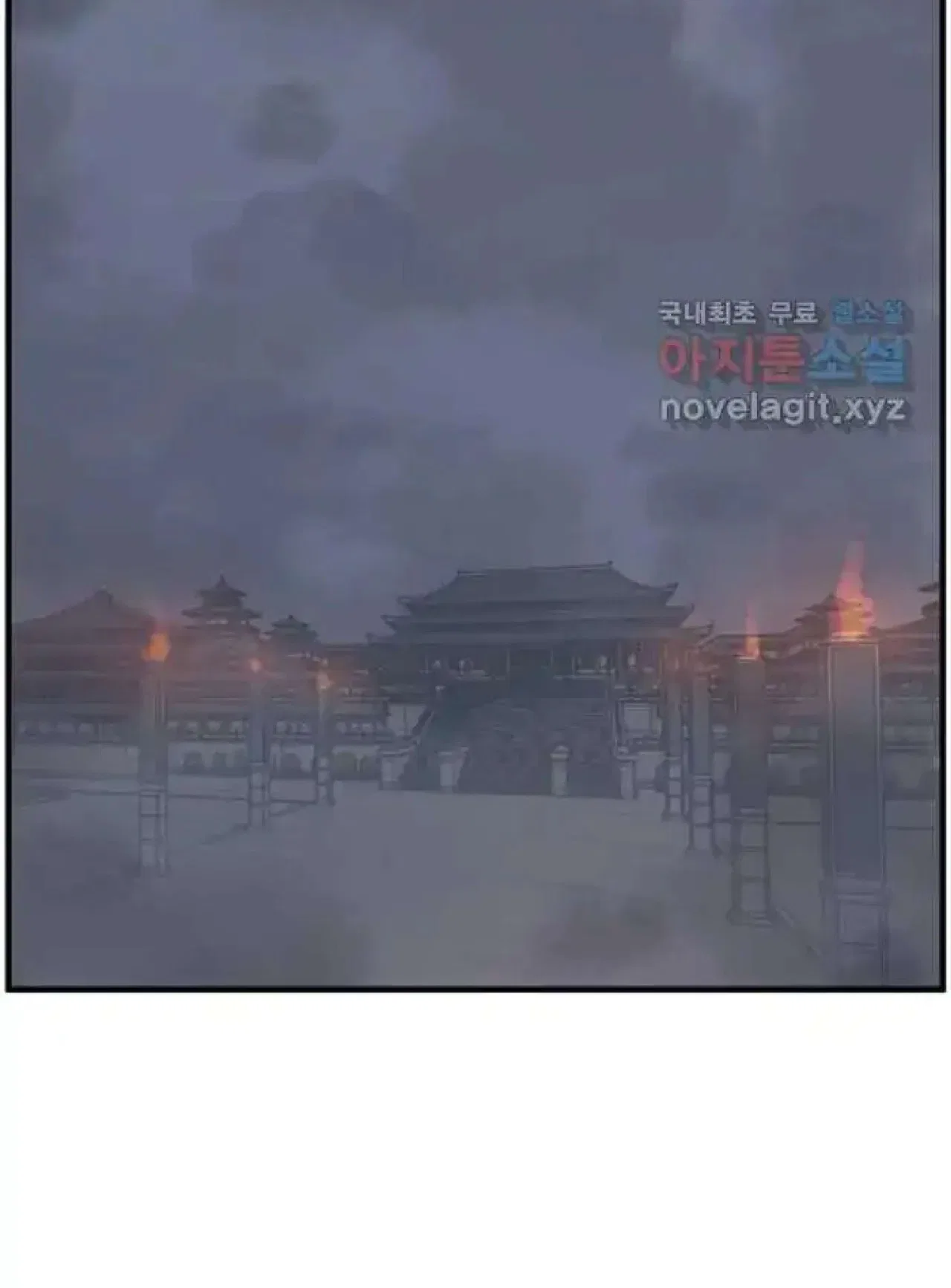 Immortal, Invincible Chapter 270 – Page 89