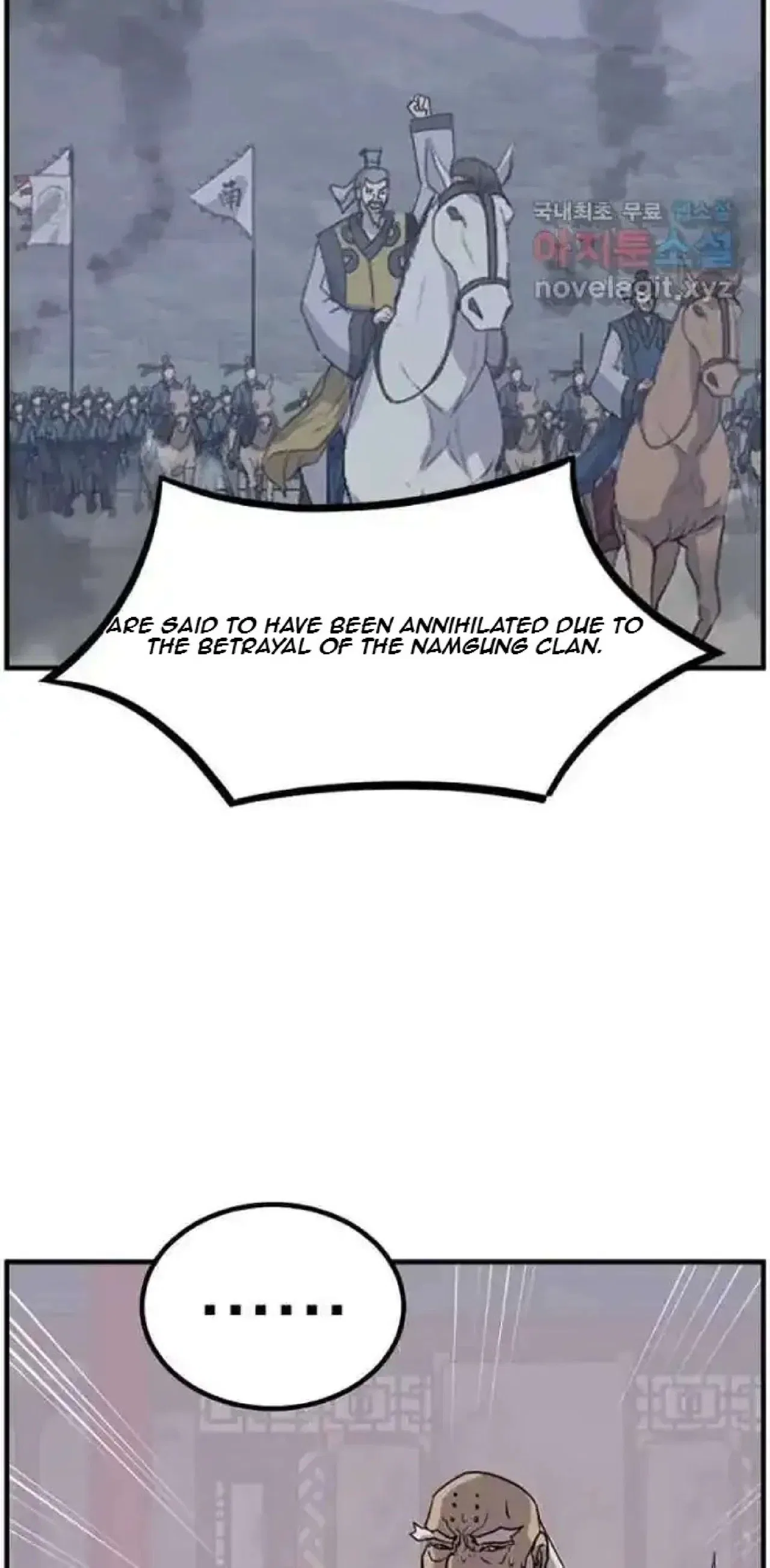Immortal, Invincible Chapter 270 – Page 93