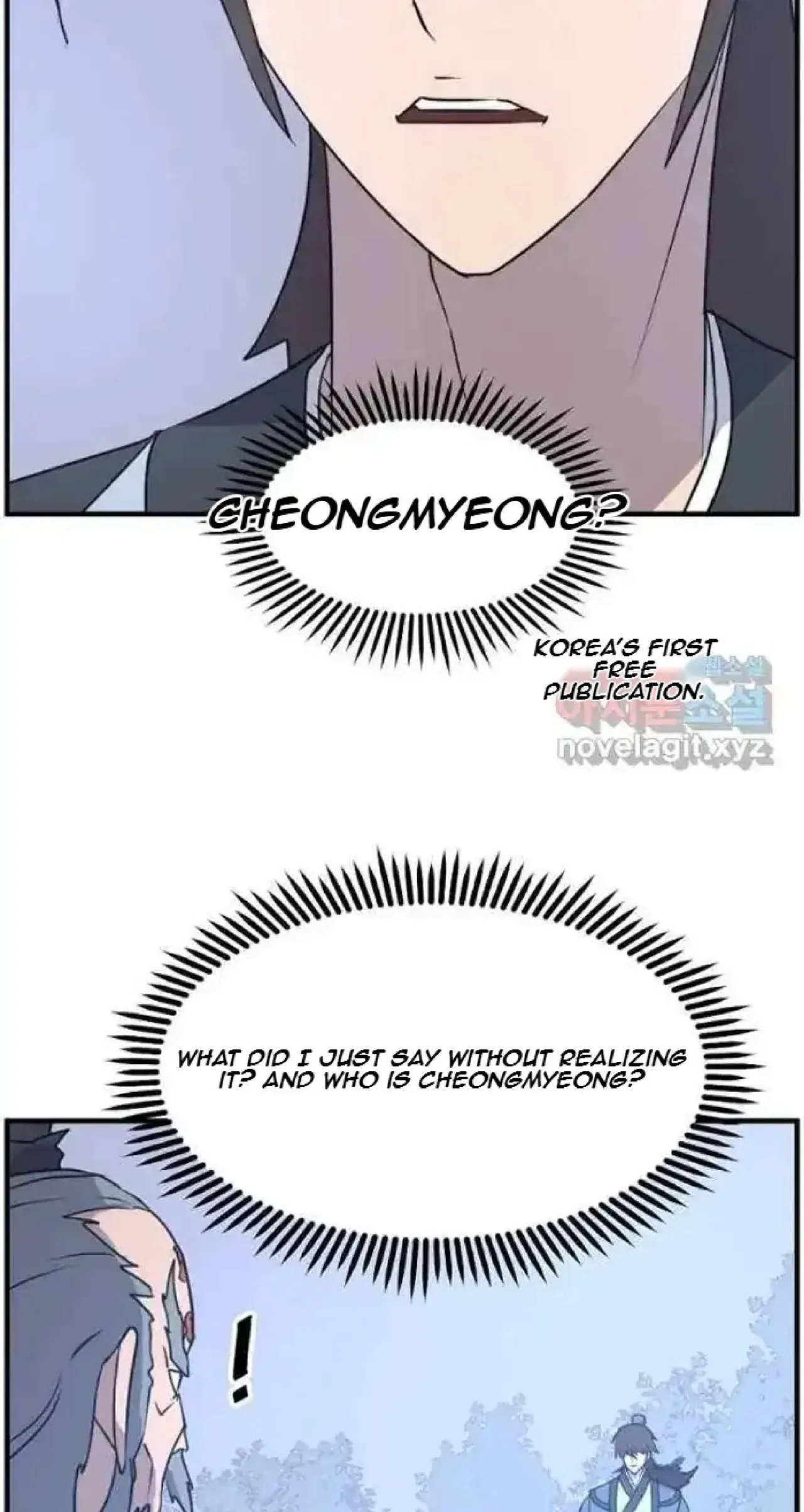 Immortal, Invincible Chapter 269 – Page 4