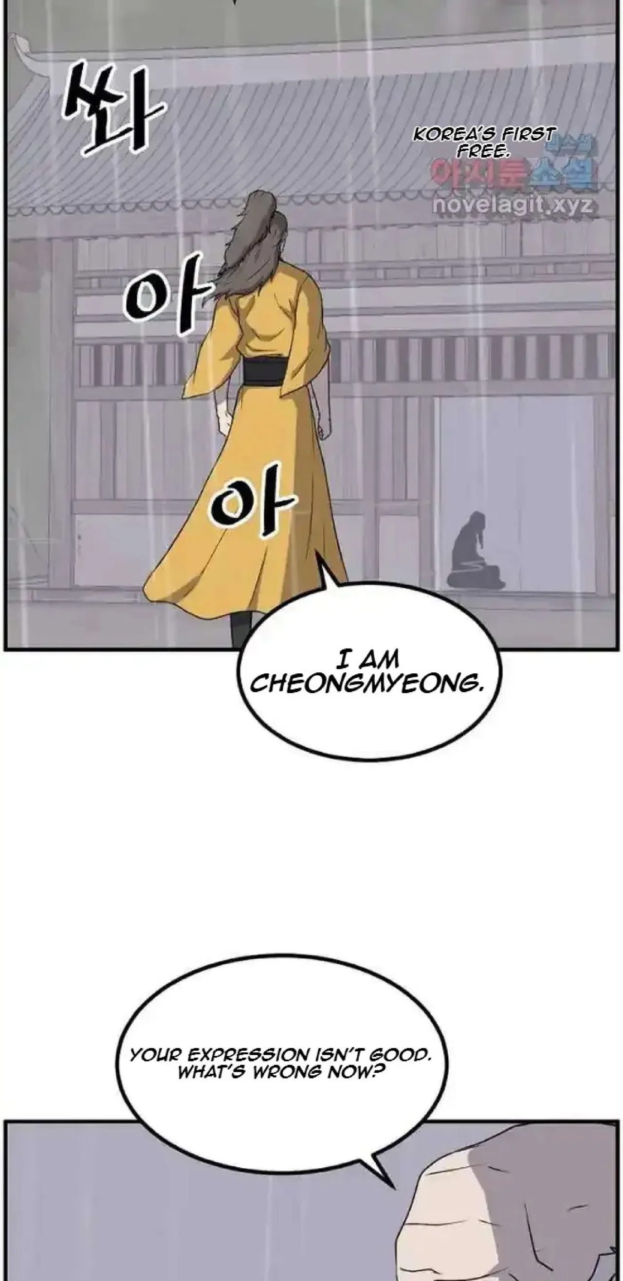 Immortal, Invincible Chapter 269 – Page 13