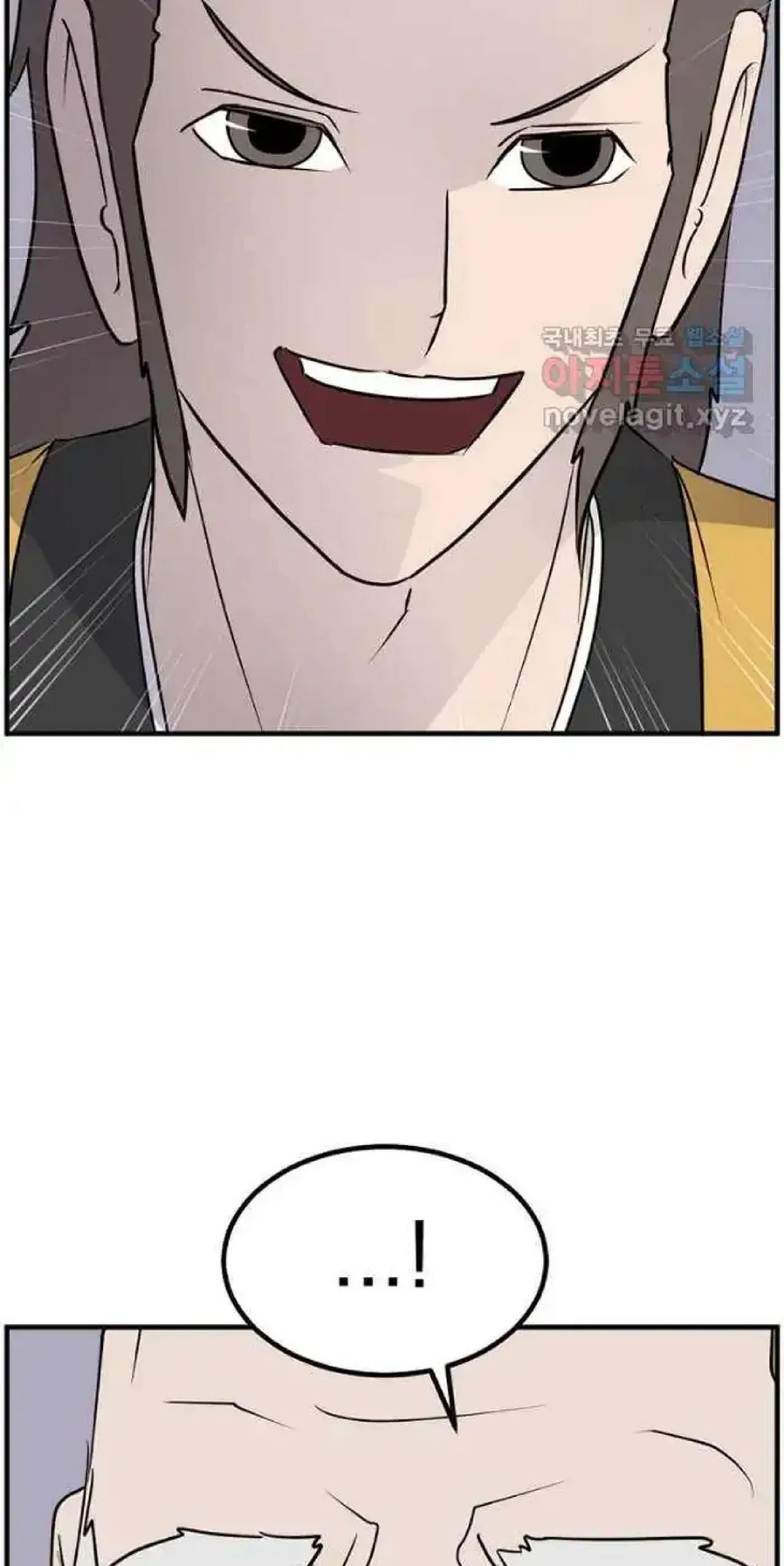 Immortal, Invincible Chapter 269 – Page 45