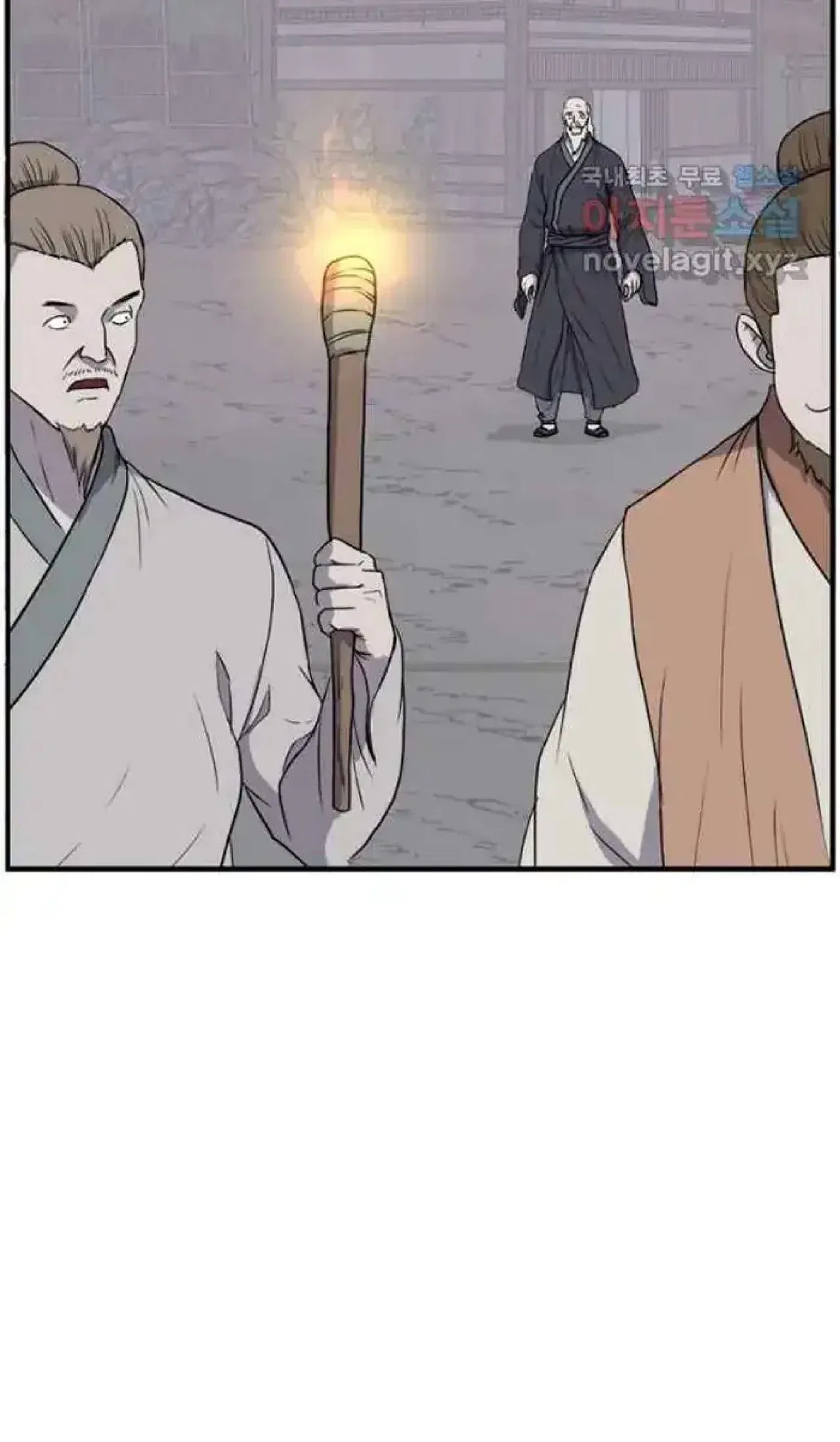 Immortal, Invincible Chapter 269 – Page 59