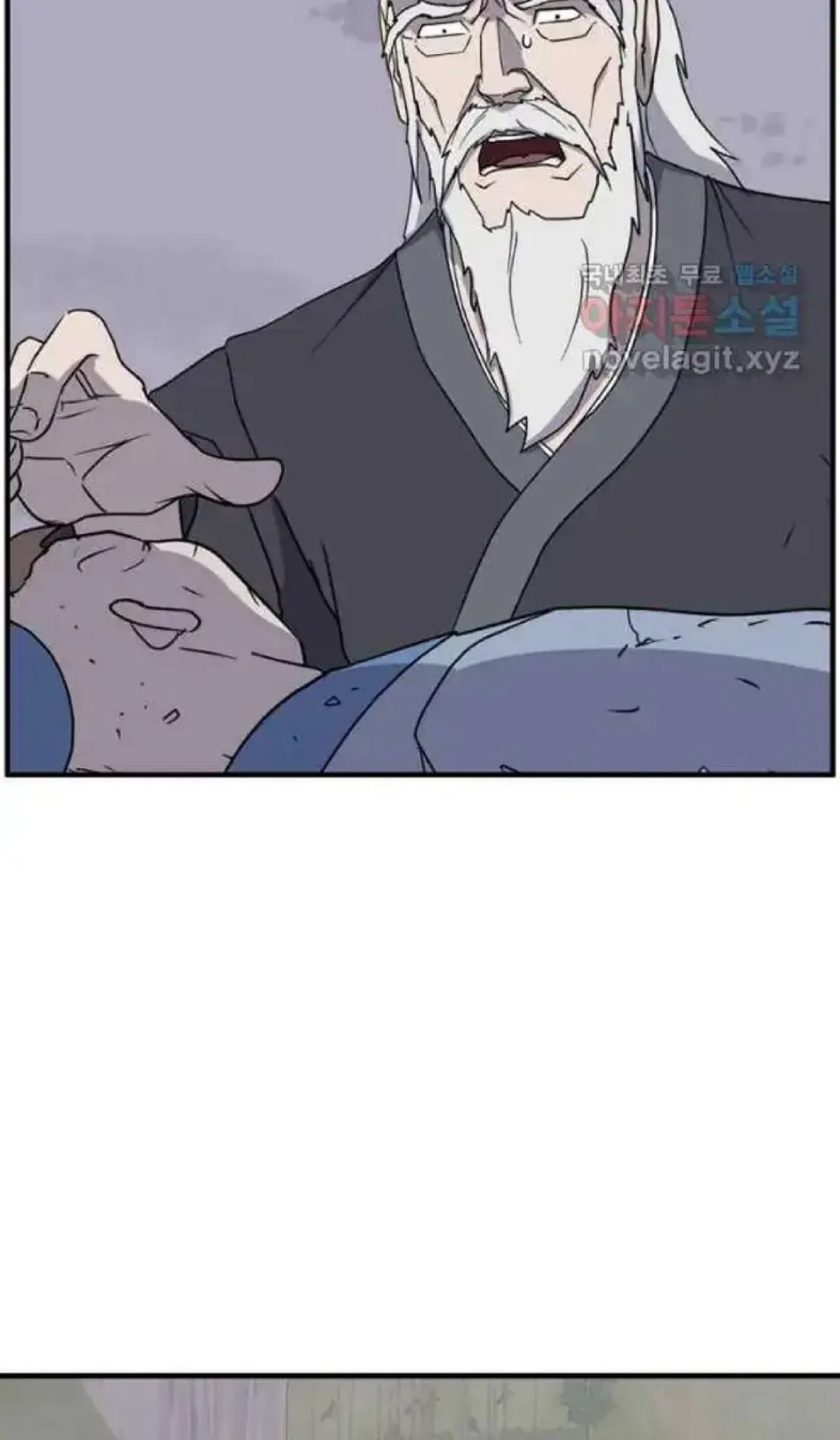 Immortal, Invincible Chapter 269 – Page 66