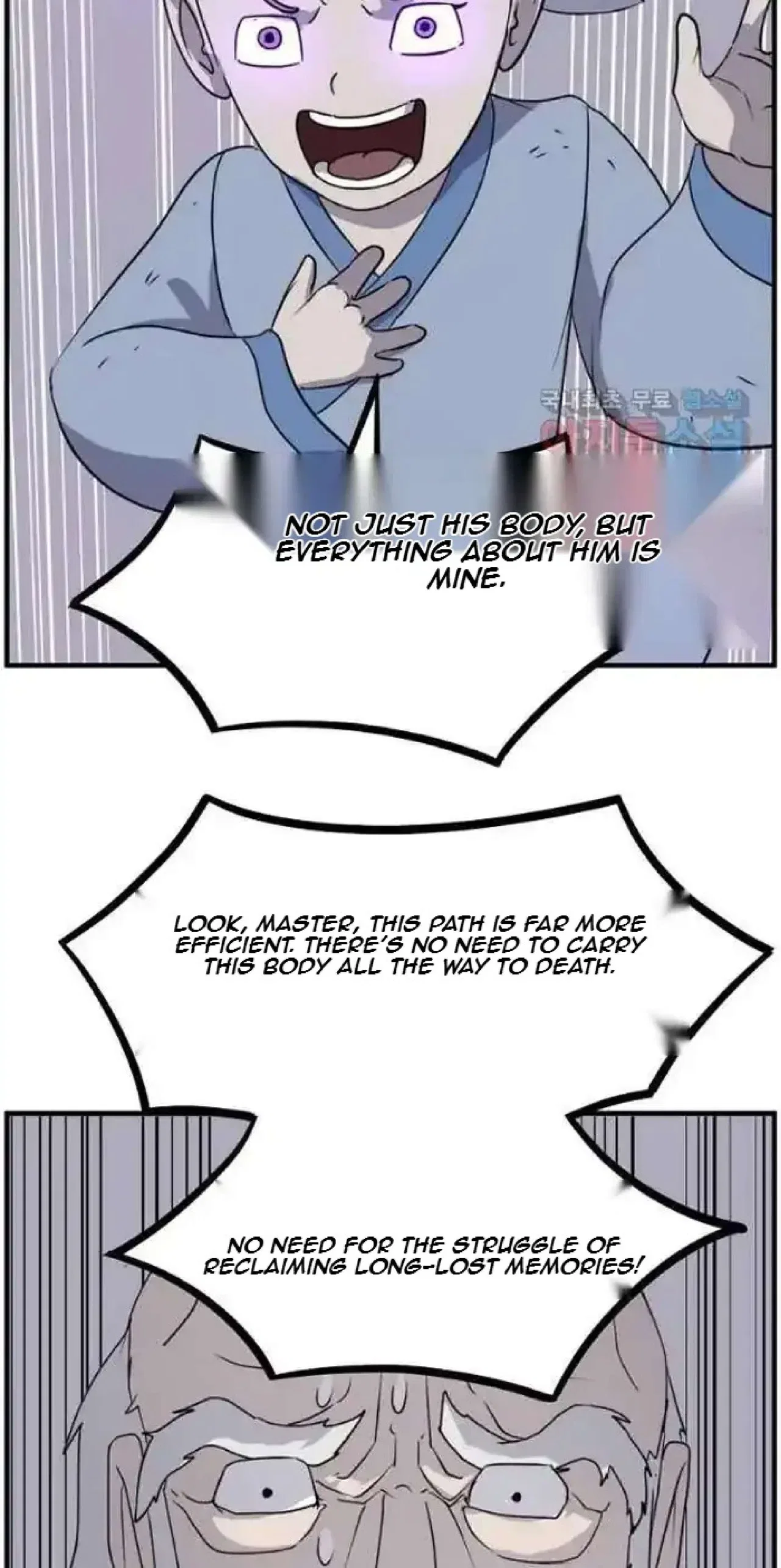 Immortal, Invincible Chapter 269 – Page 73