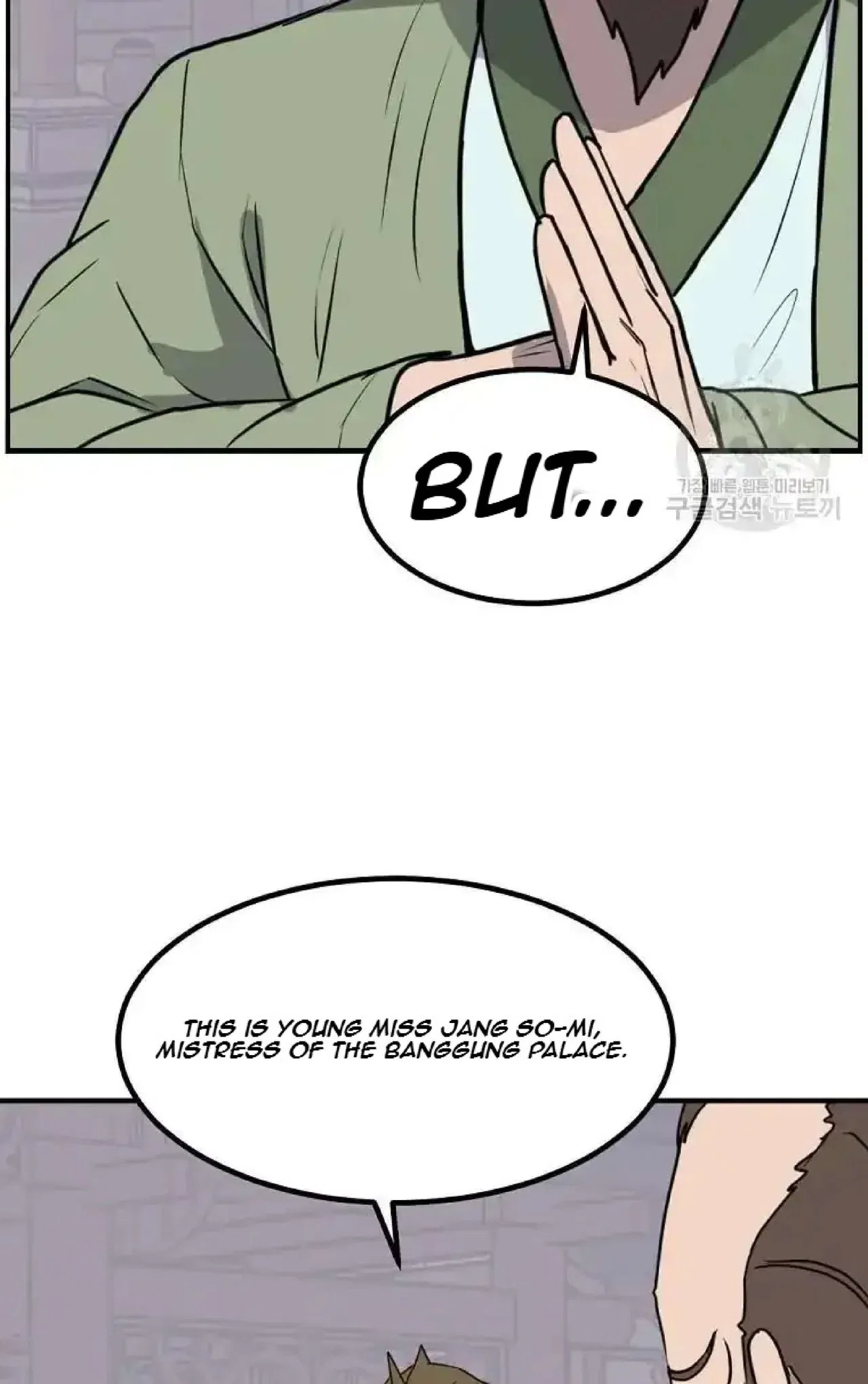 Immortal, Invincible Chapter 268 – Page 10