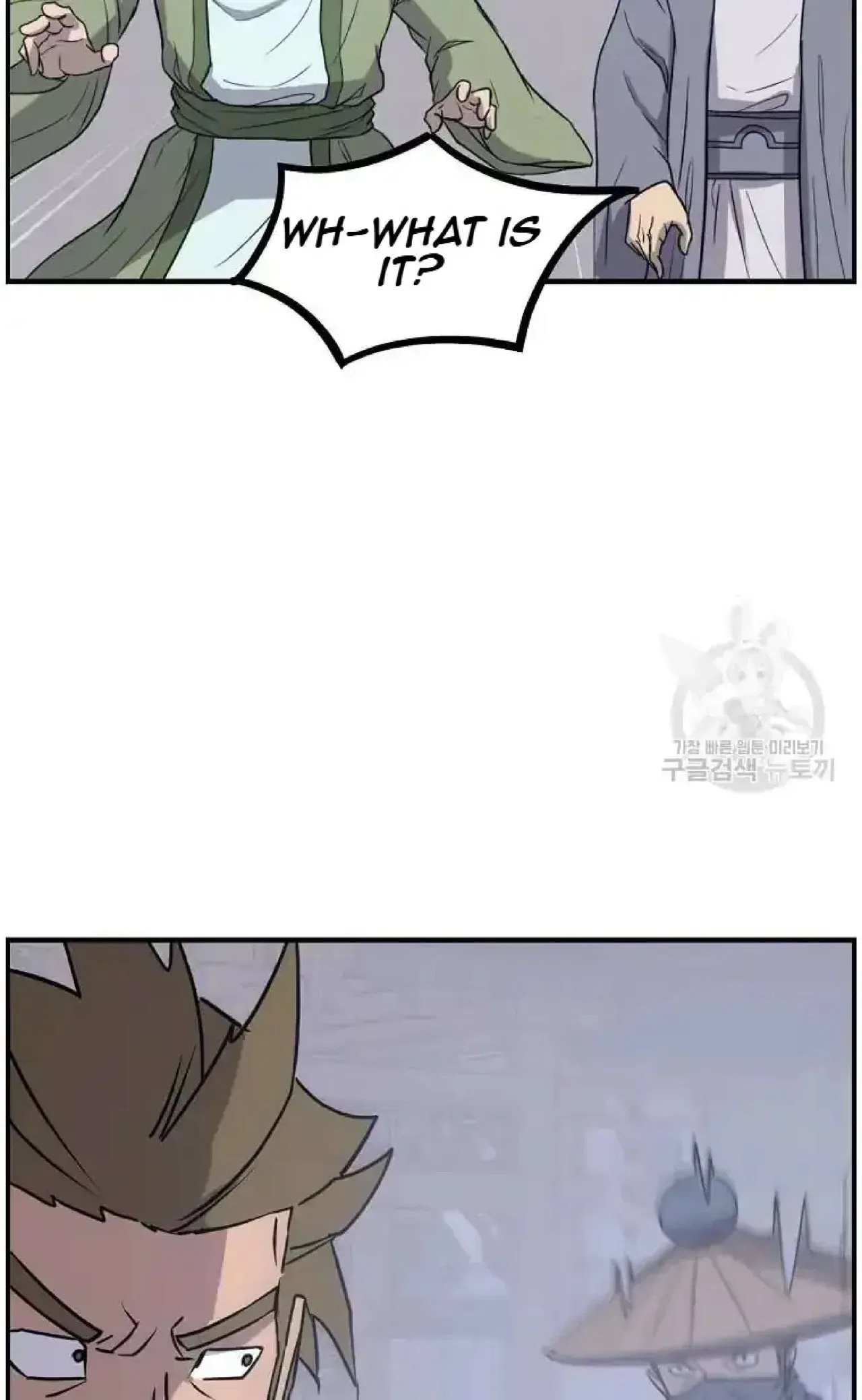 Immortal, Invincible Chapter 268 – Page 16