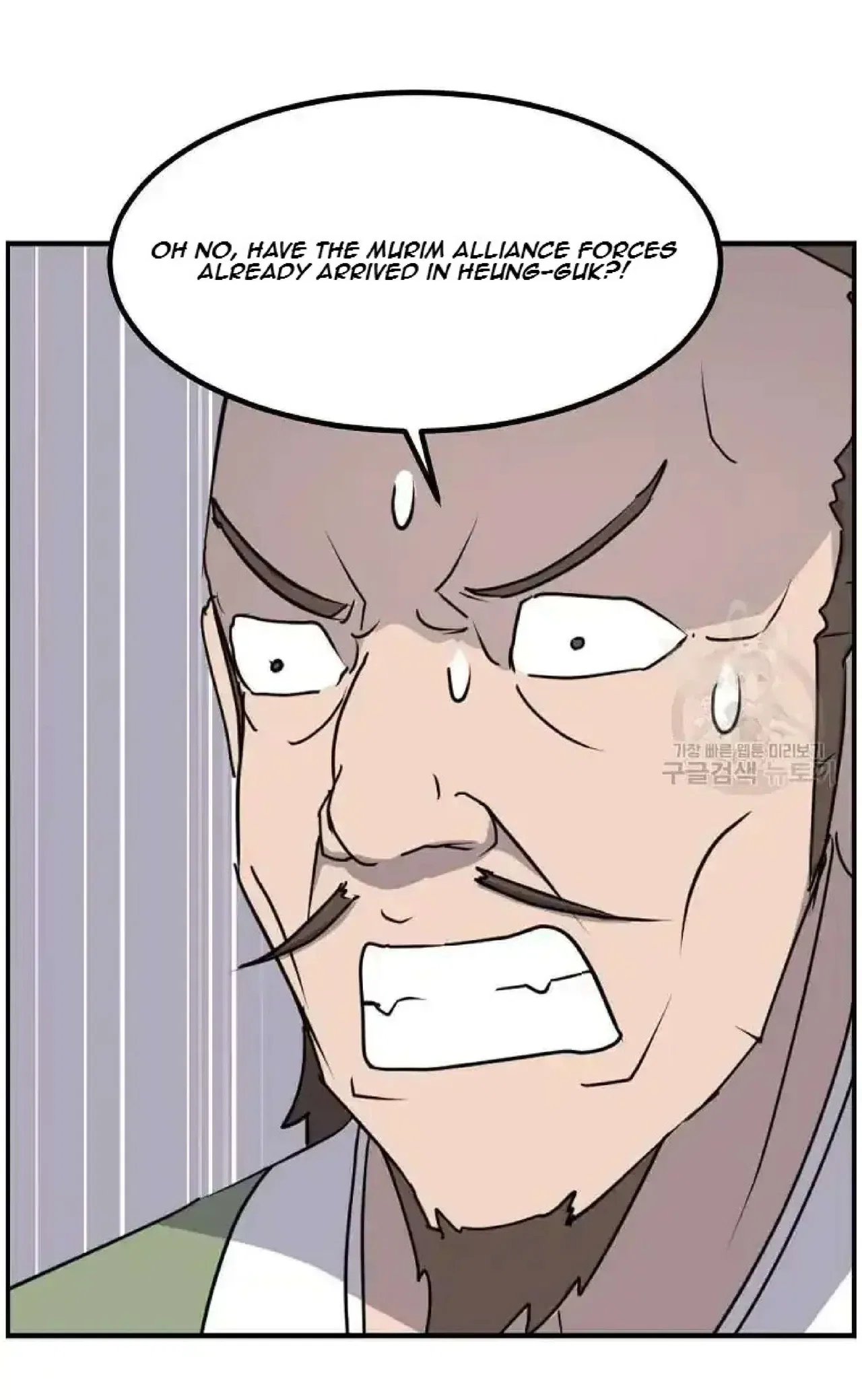 Immortal, Invincible Chapter 268 – Page 18