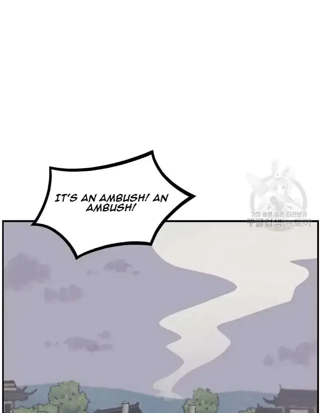 Immortal, Invincible Chapter 268 – Page 19
