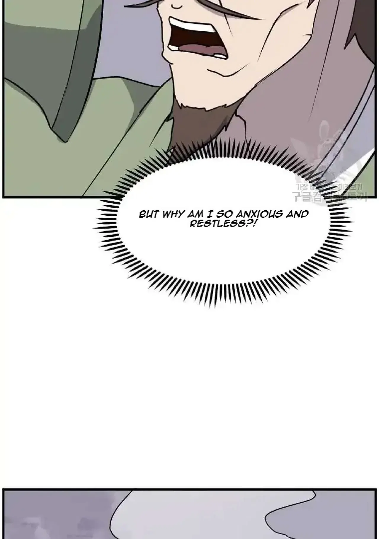 Immortal, Invincible Chapter 268 – Page 27