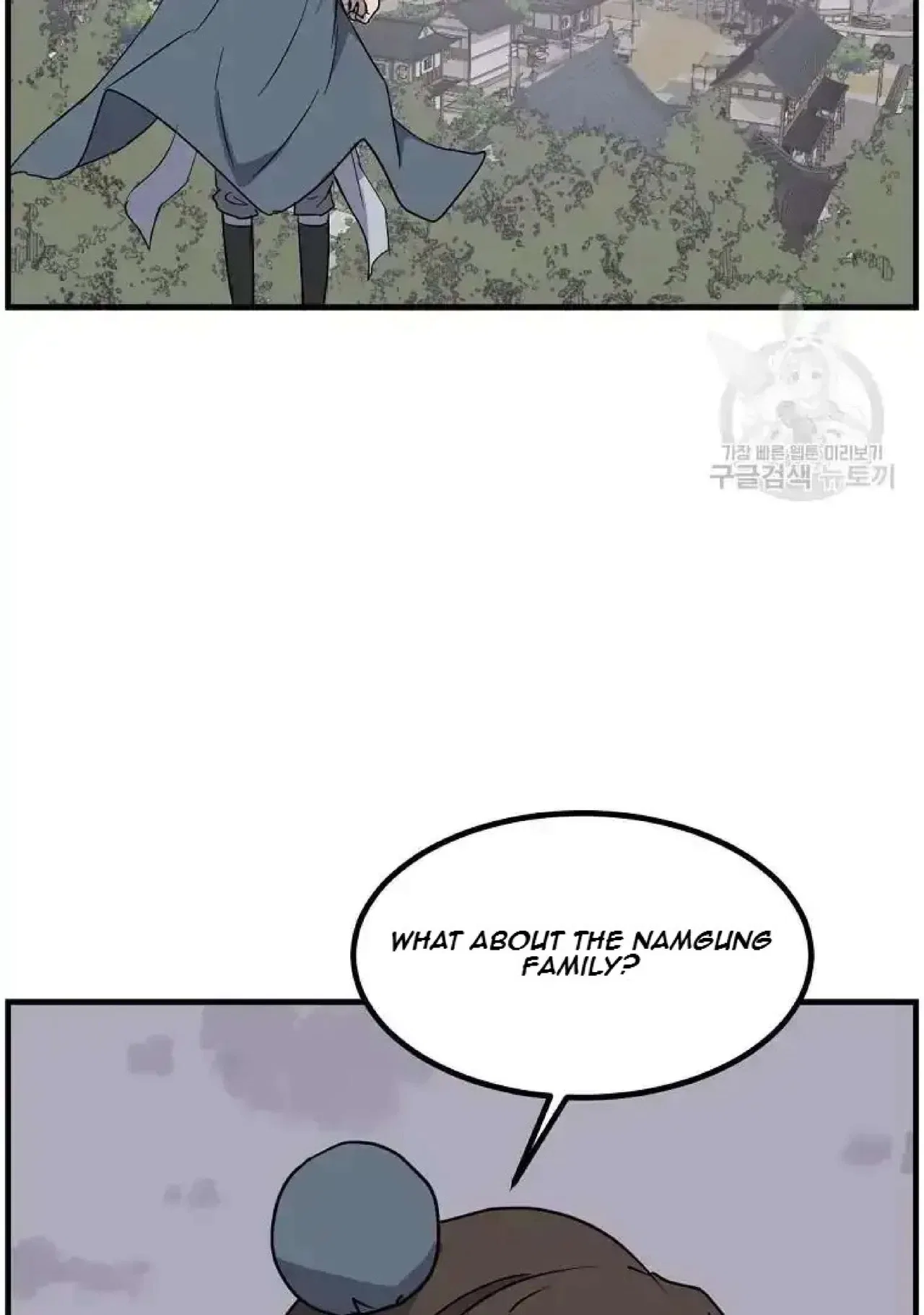 Immortal, Invincible Chapter 268 – Page 30