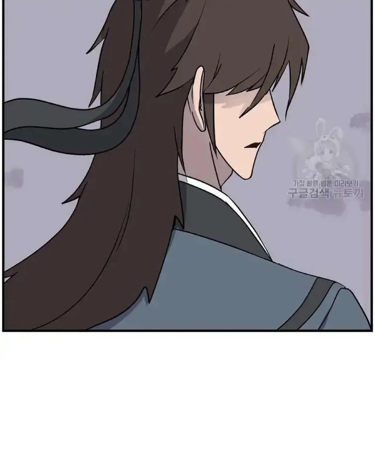 Immortal, Invincible Chapter 268 – Page 31