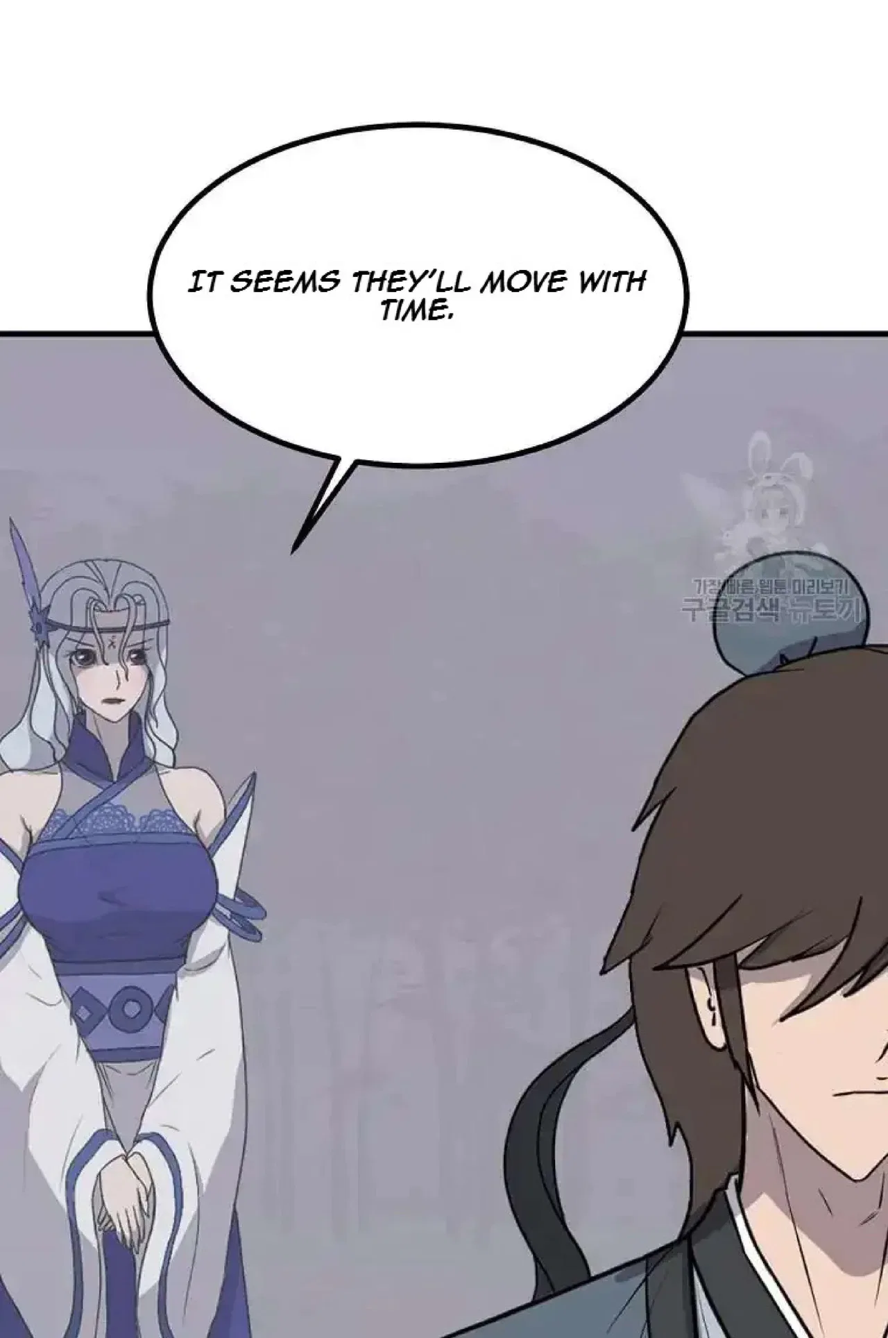 Immortal, Invincible Chapter 268 – Page 32