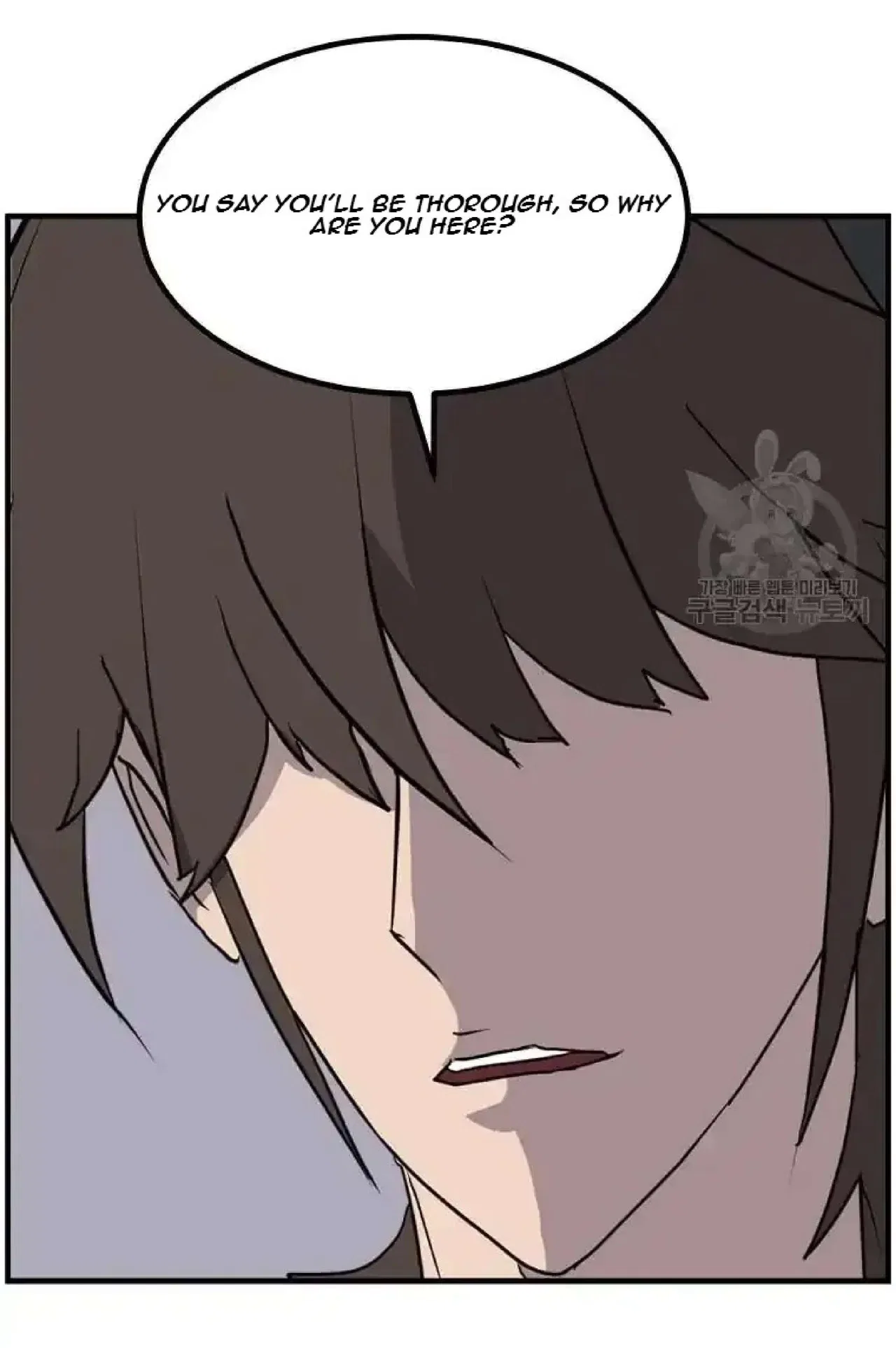 Immortal, Invincible Chapter 268 – Page 35