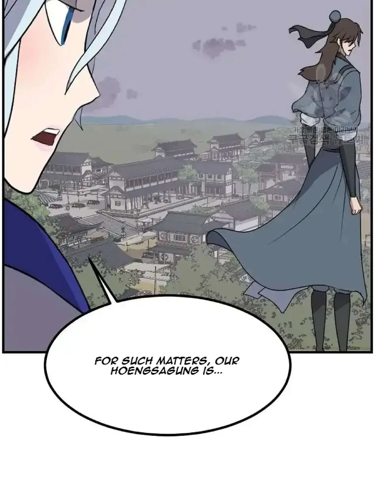 Immortal, Invincible Chapter 268 – Page 38