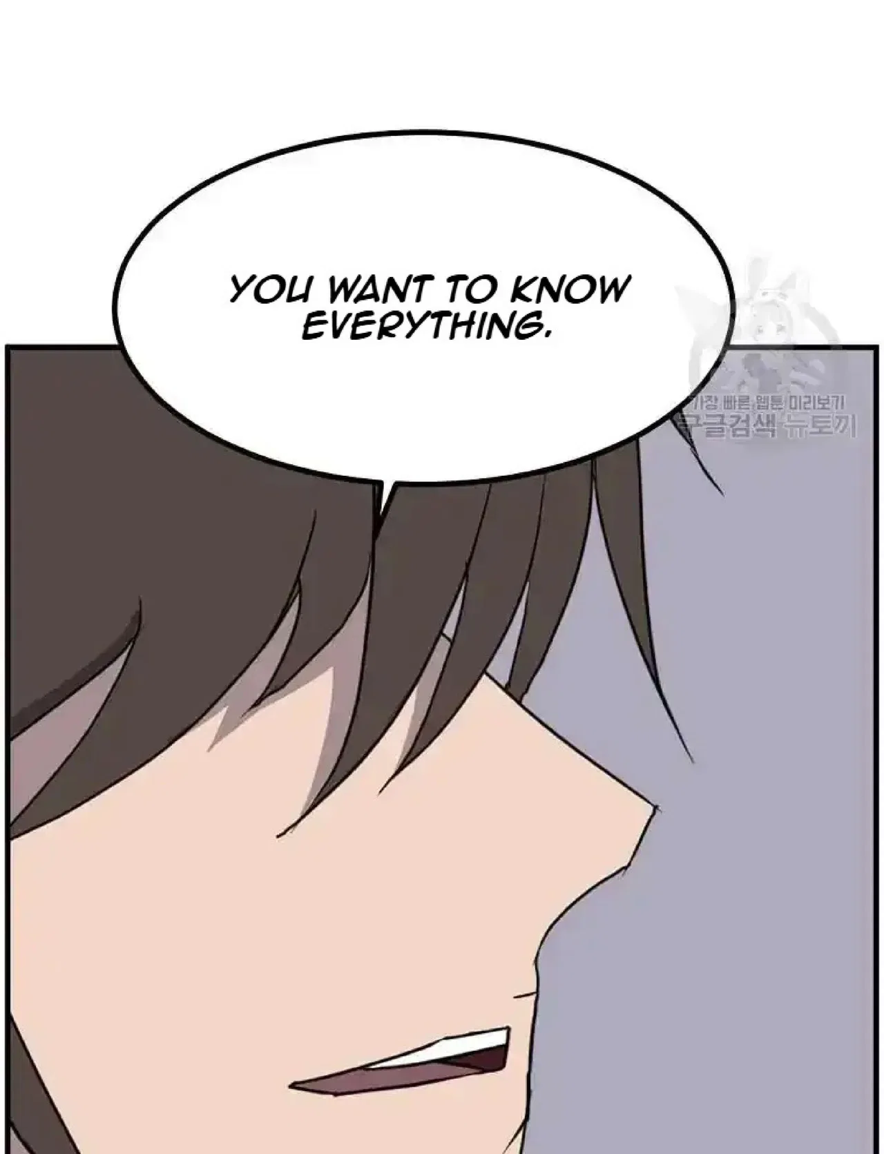 Immortal, Invincible Chapter 268 – Page 39