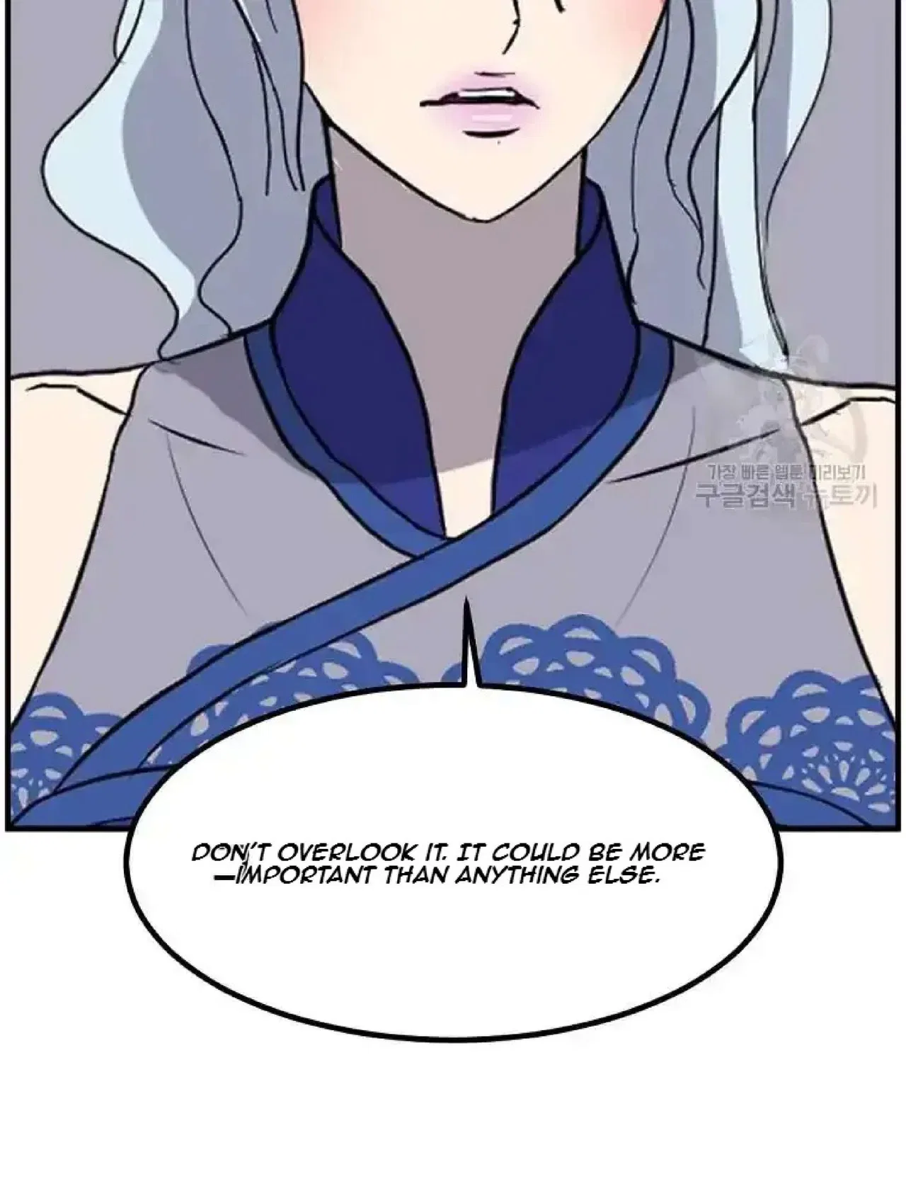 Immortal, Invincible Chapter 268 – Page 41