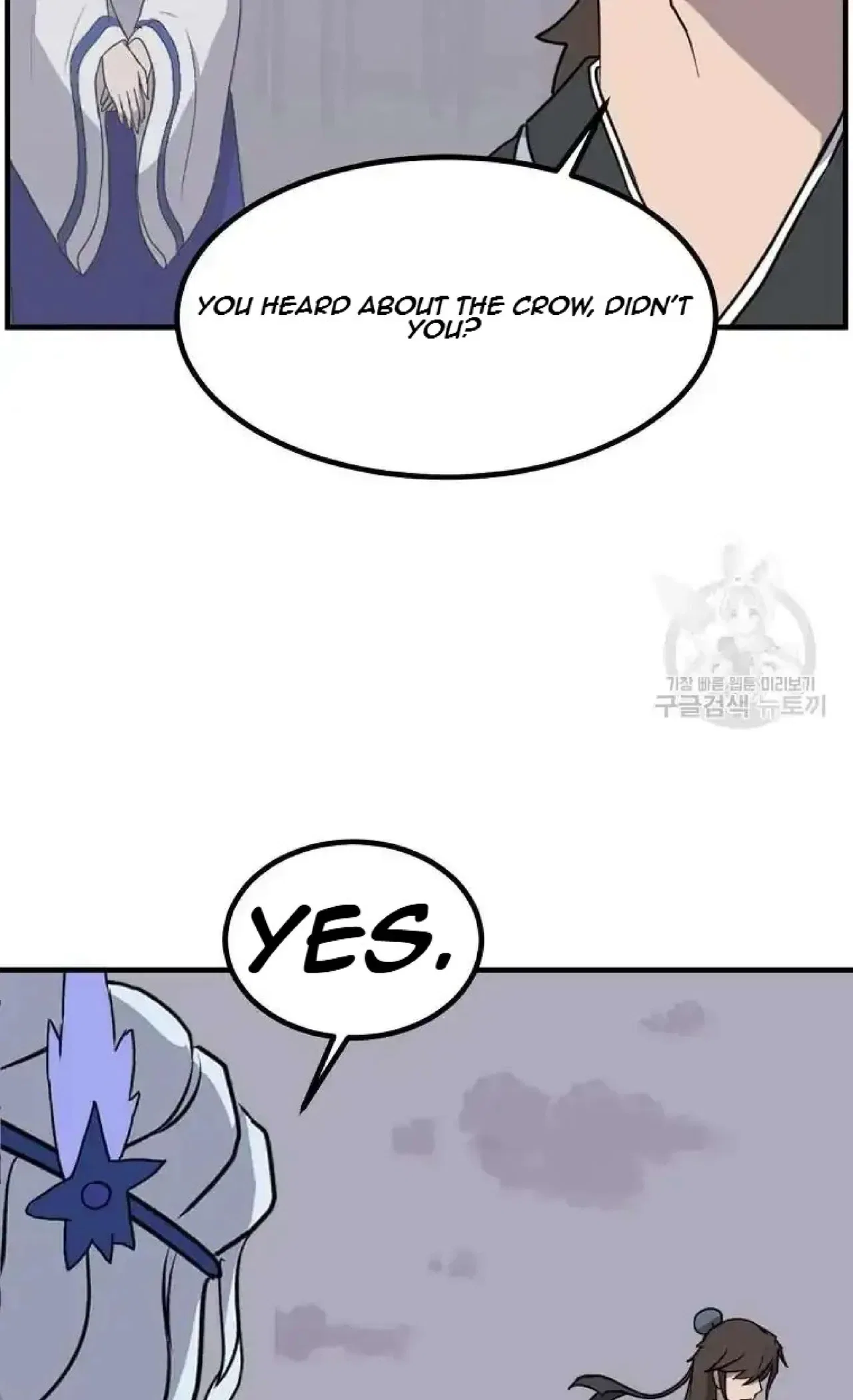 Immortal, Invincible Chapter 268 – Page 43