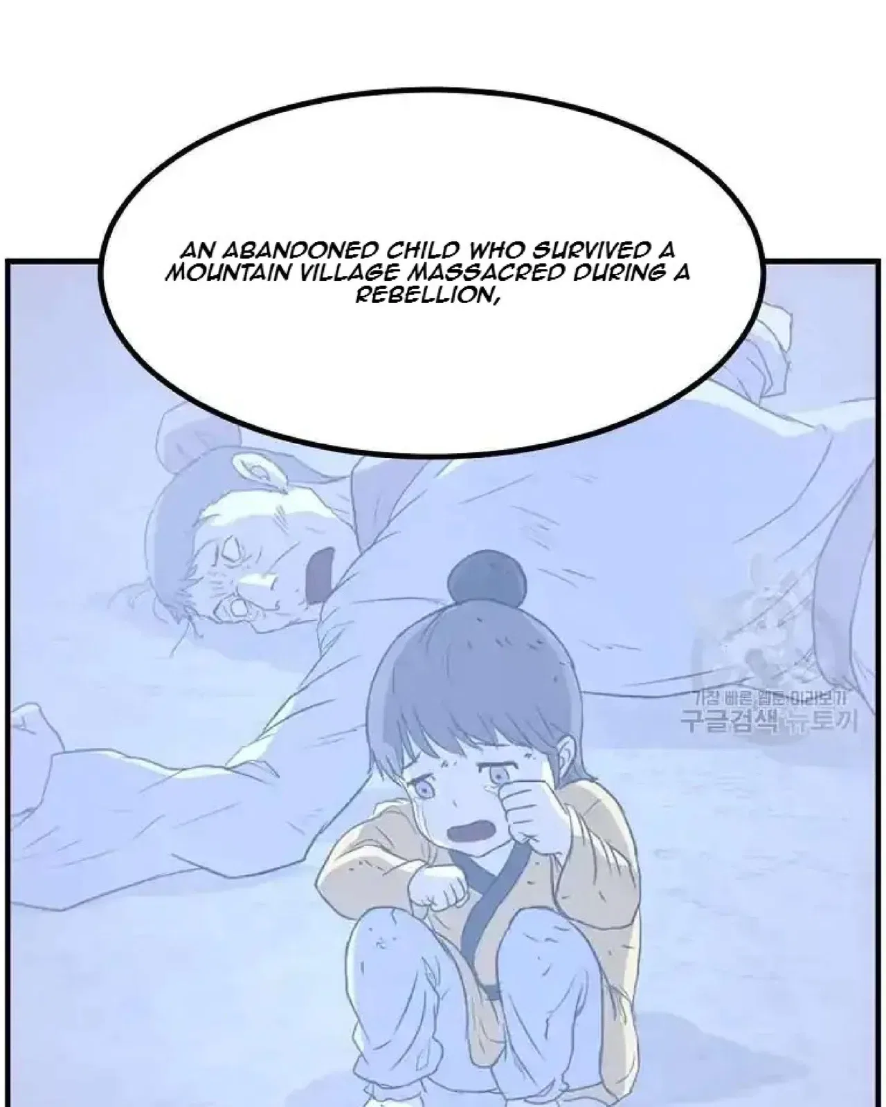 Immortal, Invincible Chapter 268 – Page 45