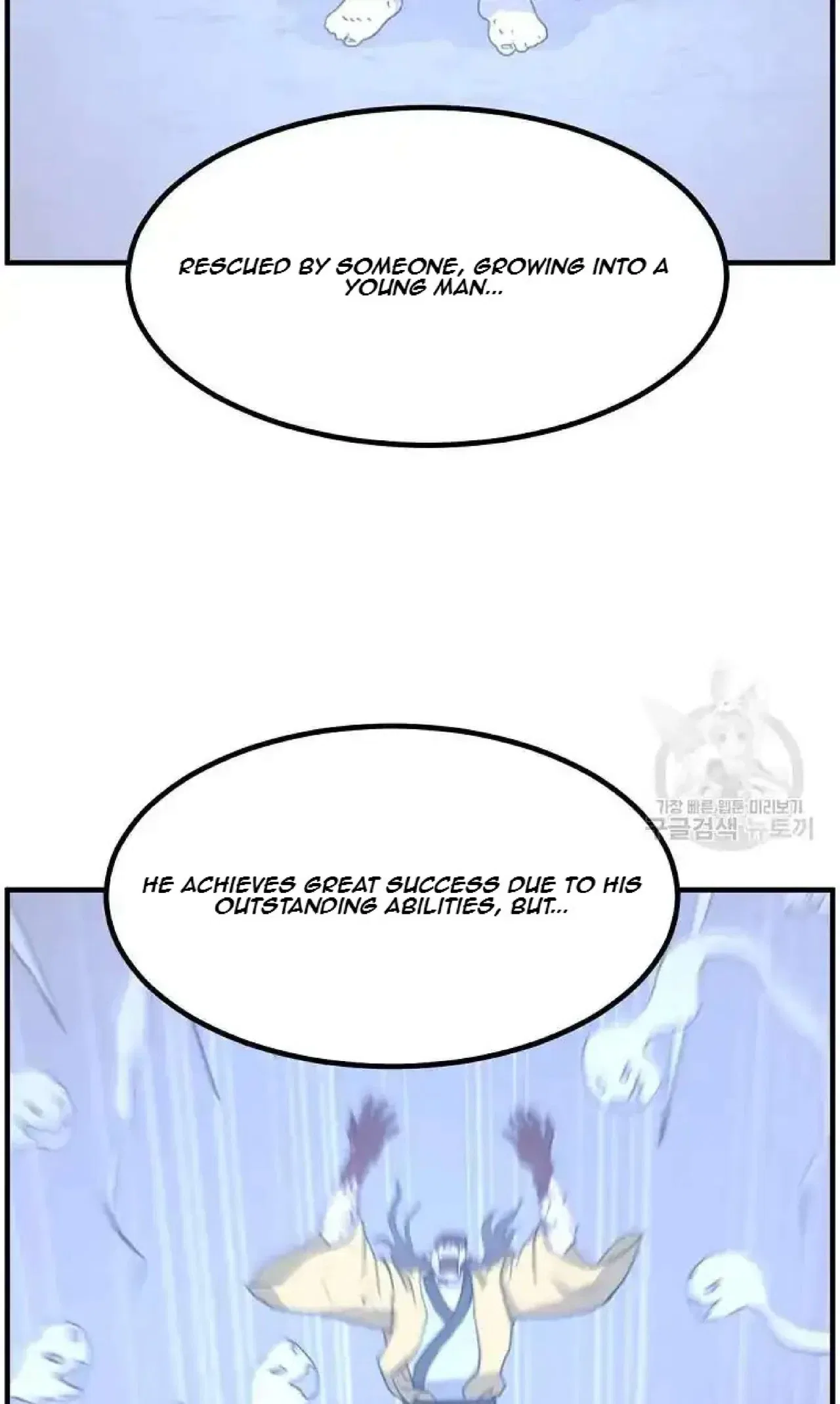 Immortal, Invincible Chapter 268 – Page 46