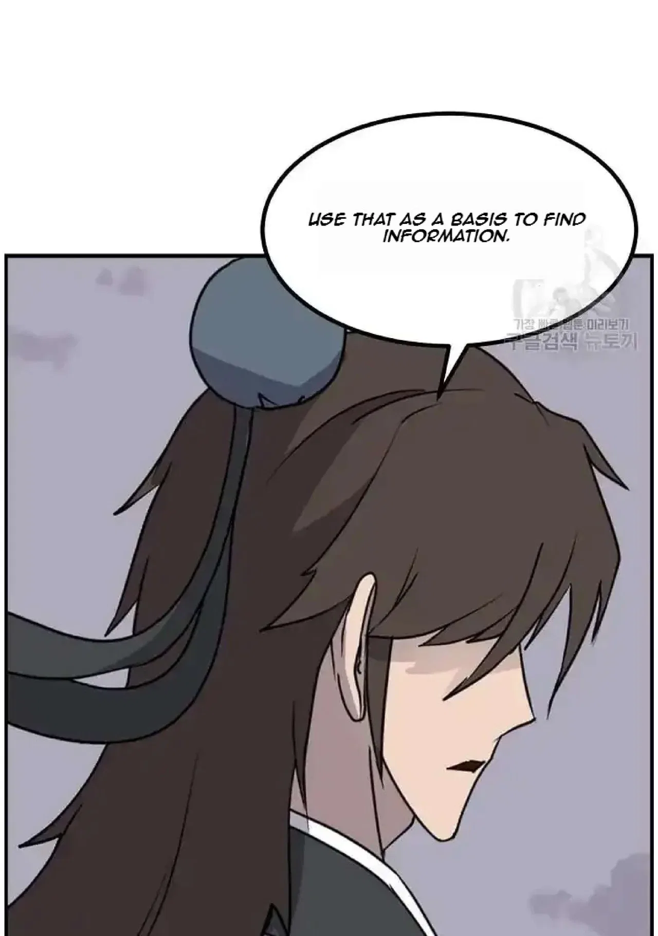 Immortal, Invincible Chapter 268 – Page 49