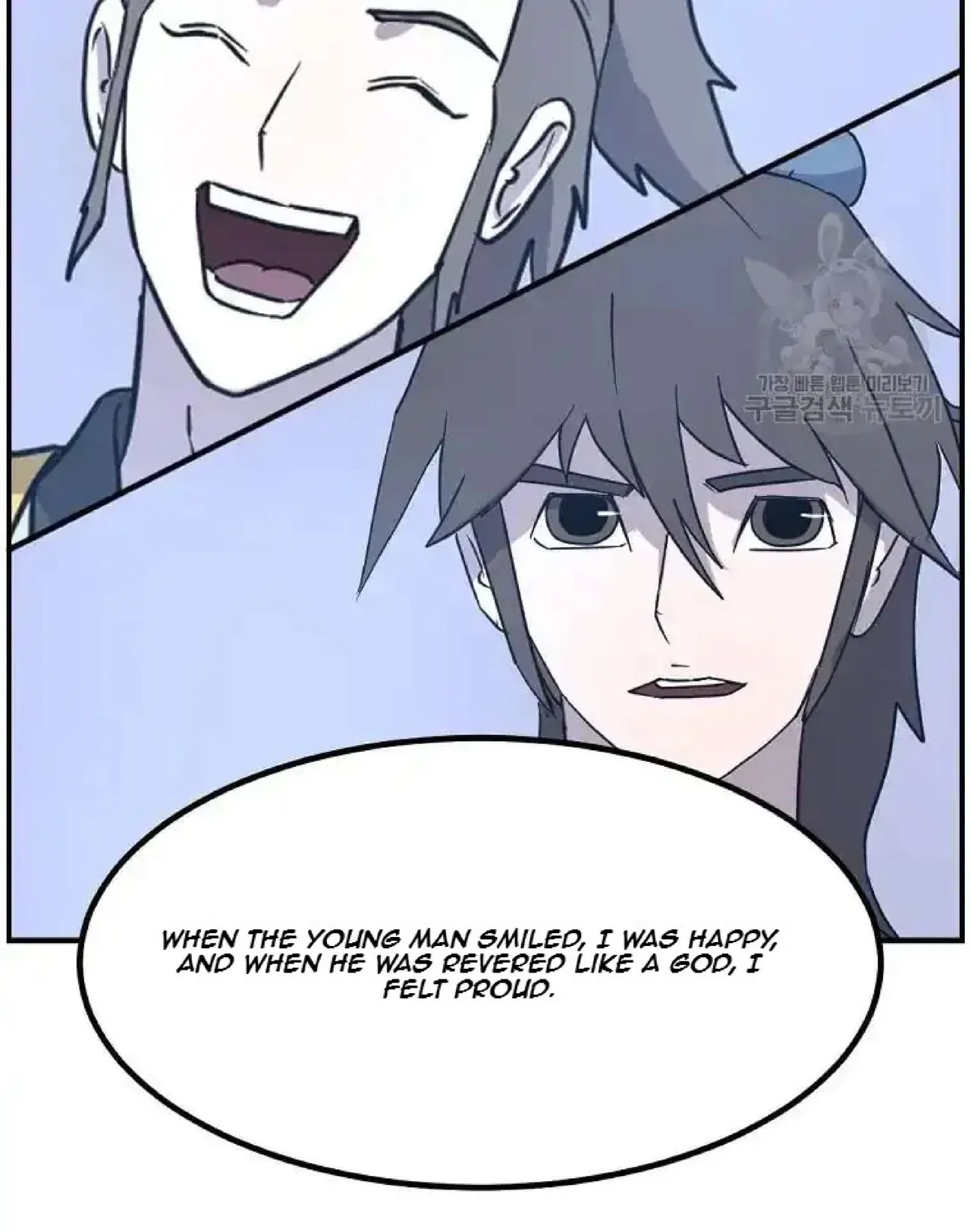 Immortal, Invincible Chapter 268 – Page 58