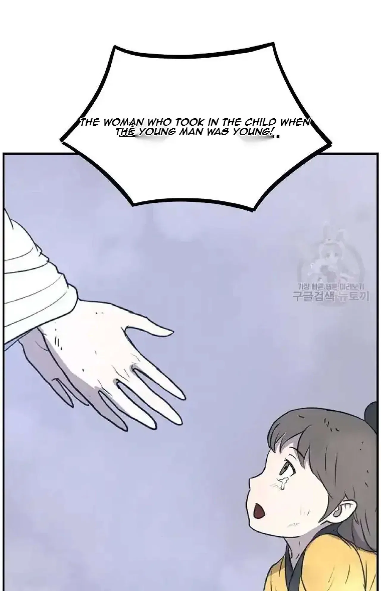 Immortal, Invincible Chapter 268 – Page 62