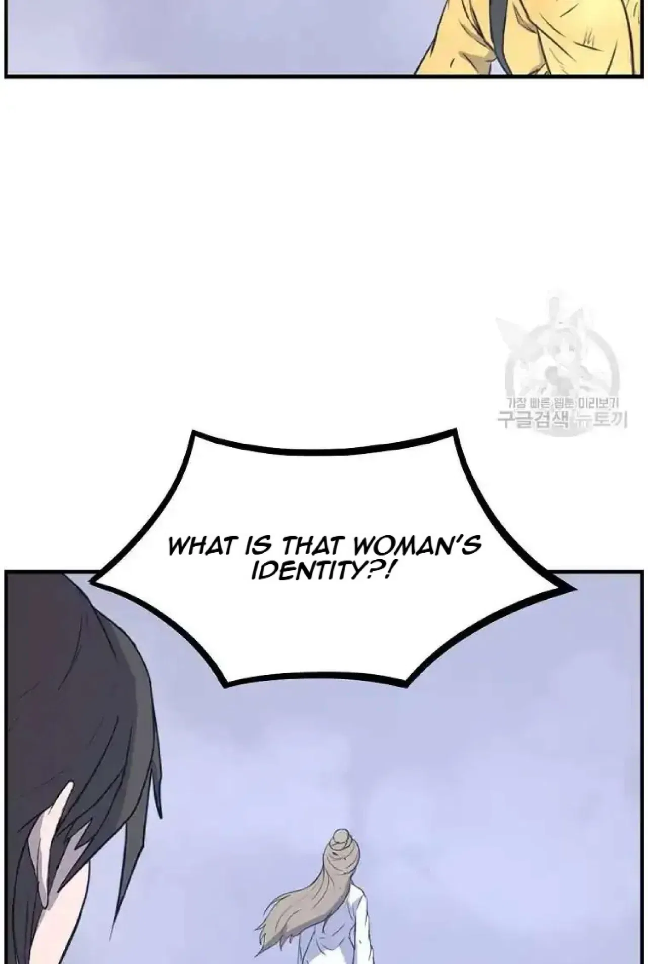 Immortal, Invincible Chapter 268 – Page 63