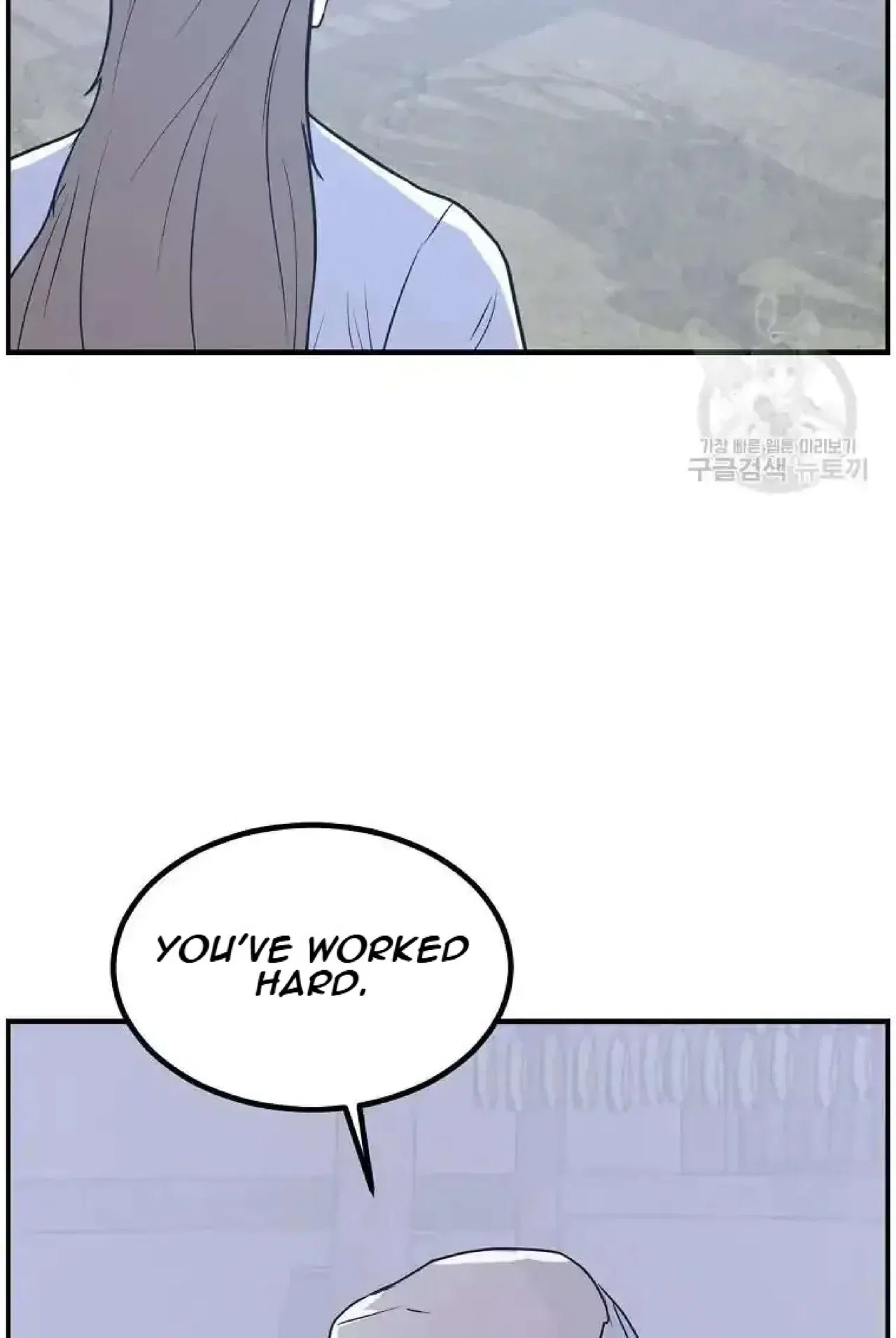 Immortal, Invincible Chapter 268 – Page 67