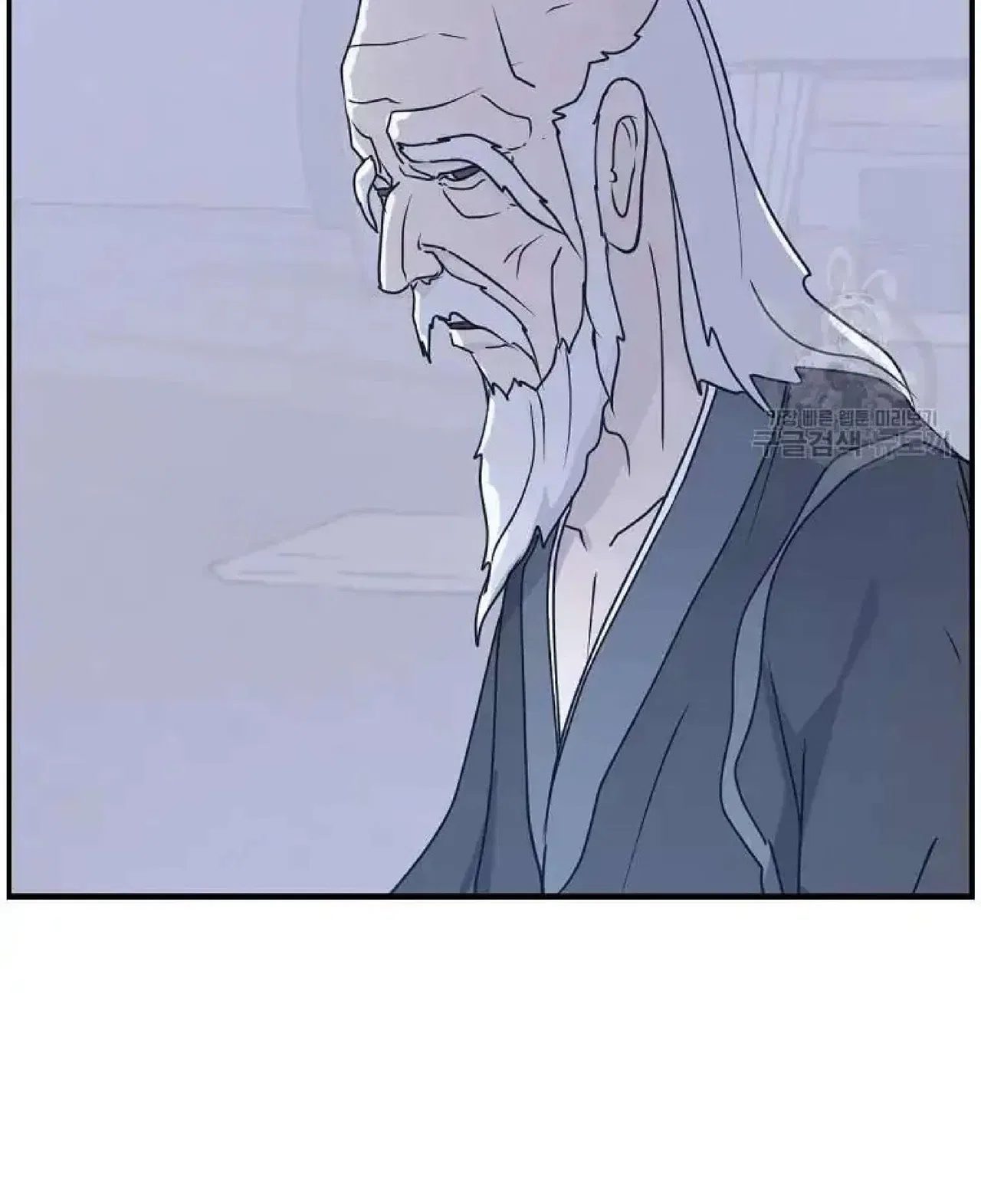 Immortal, Invincible Chapter 268 – Page 68
