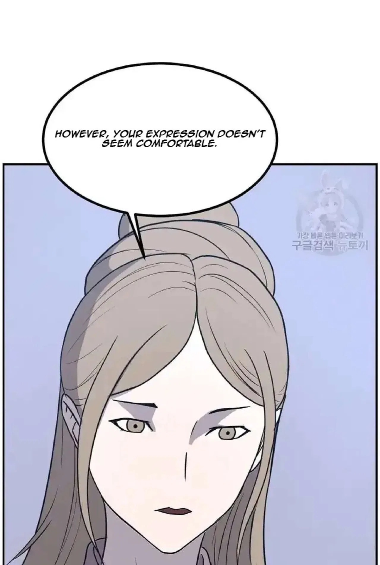 Immortal, Invincible Chapter 268 – Page 69