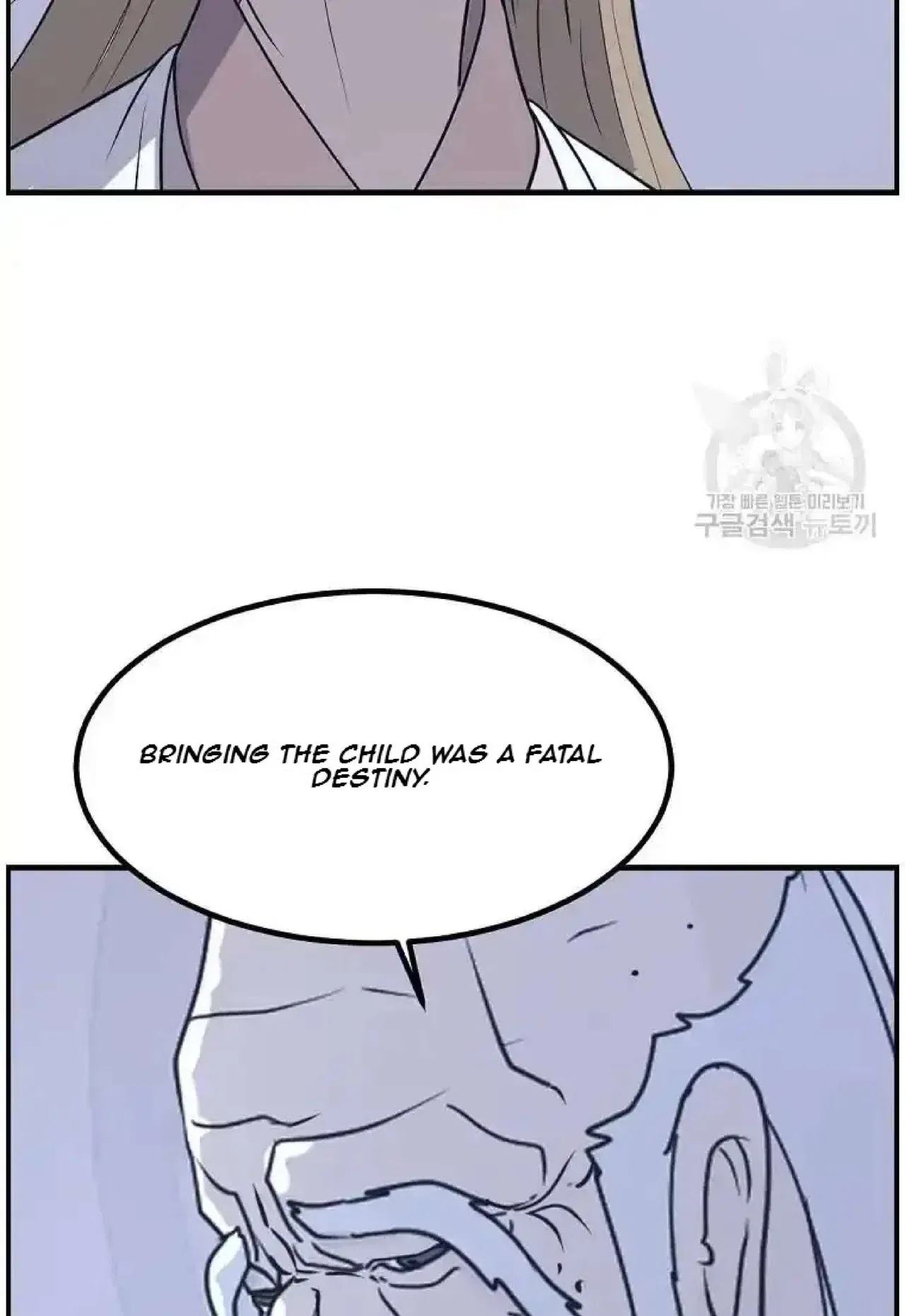 Immortal, Invincible Chapter 268 – Page 70