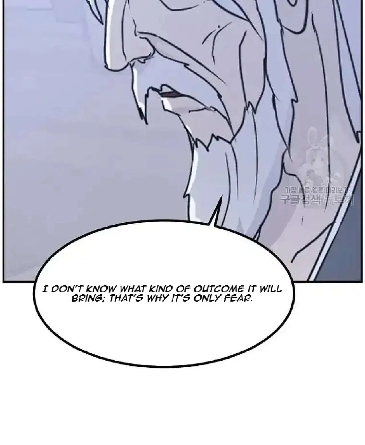 Immortal, Invincible Chapter 268 – Page 71