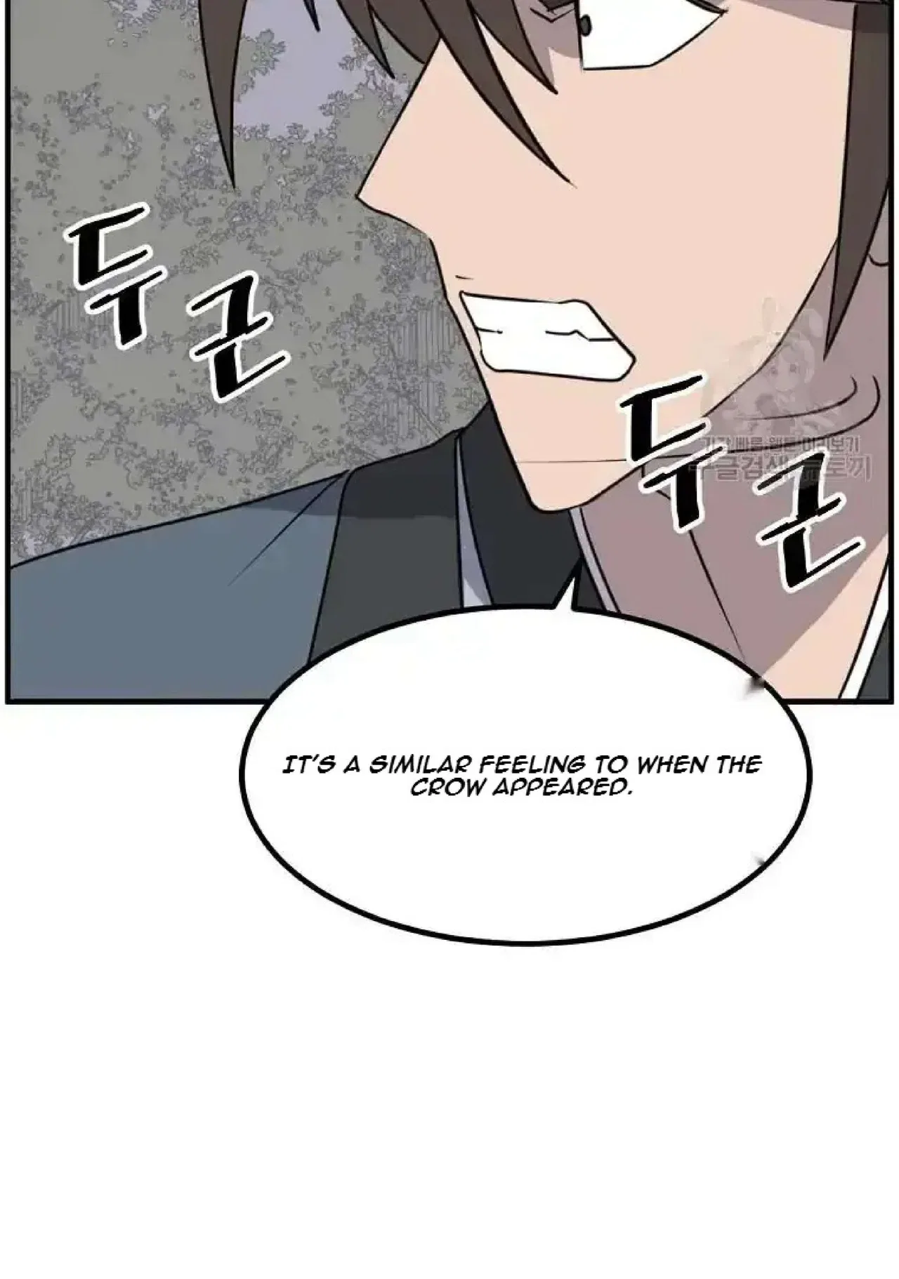 Immortal, Invincible Chapter 268 – Page 81