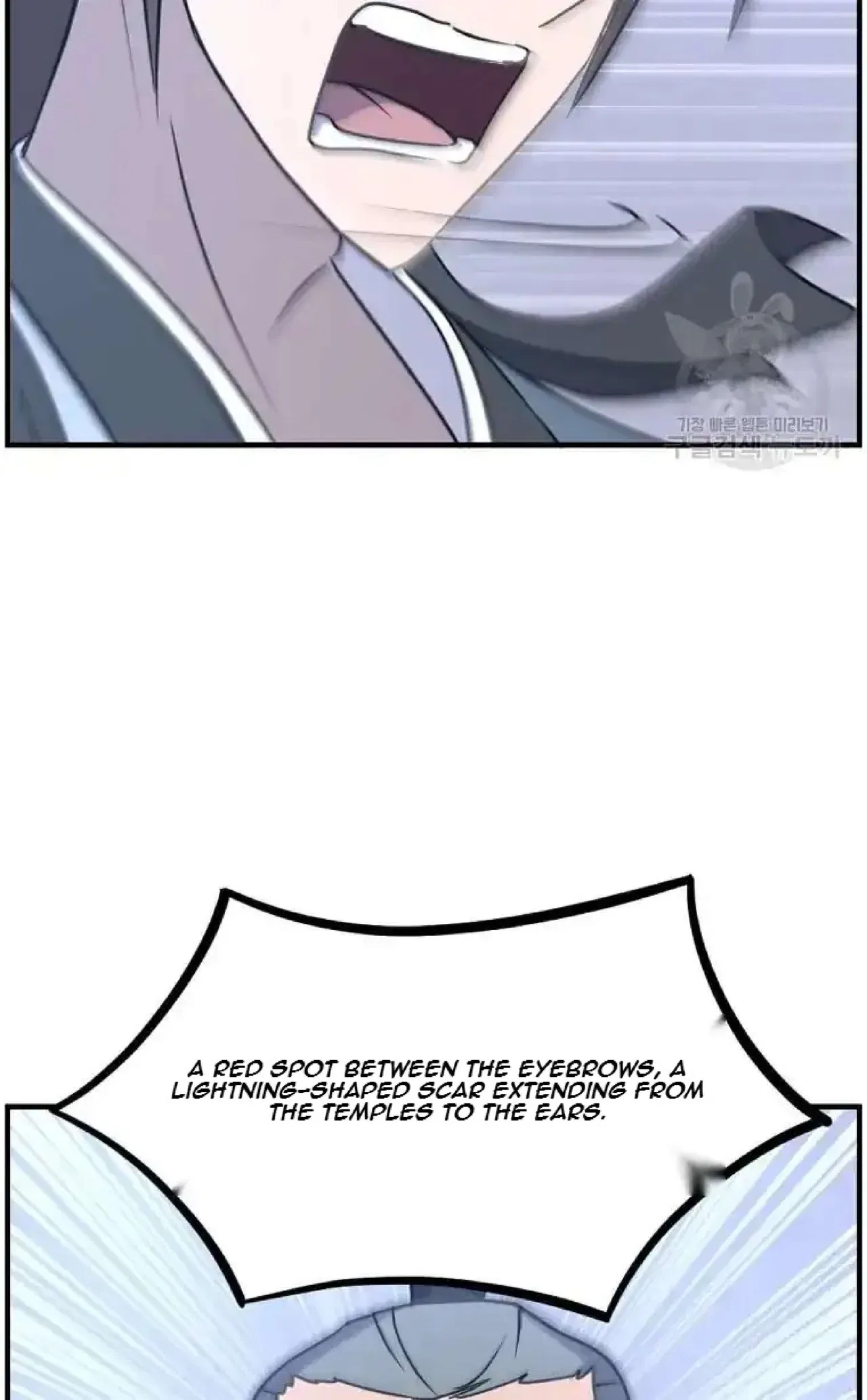 Immortal, Invincible Chapter 268 – Page 84