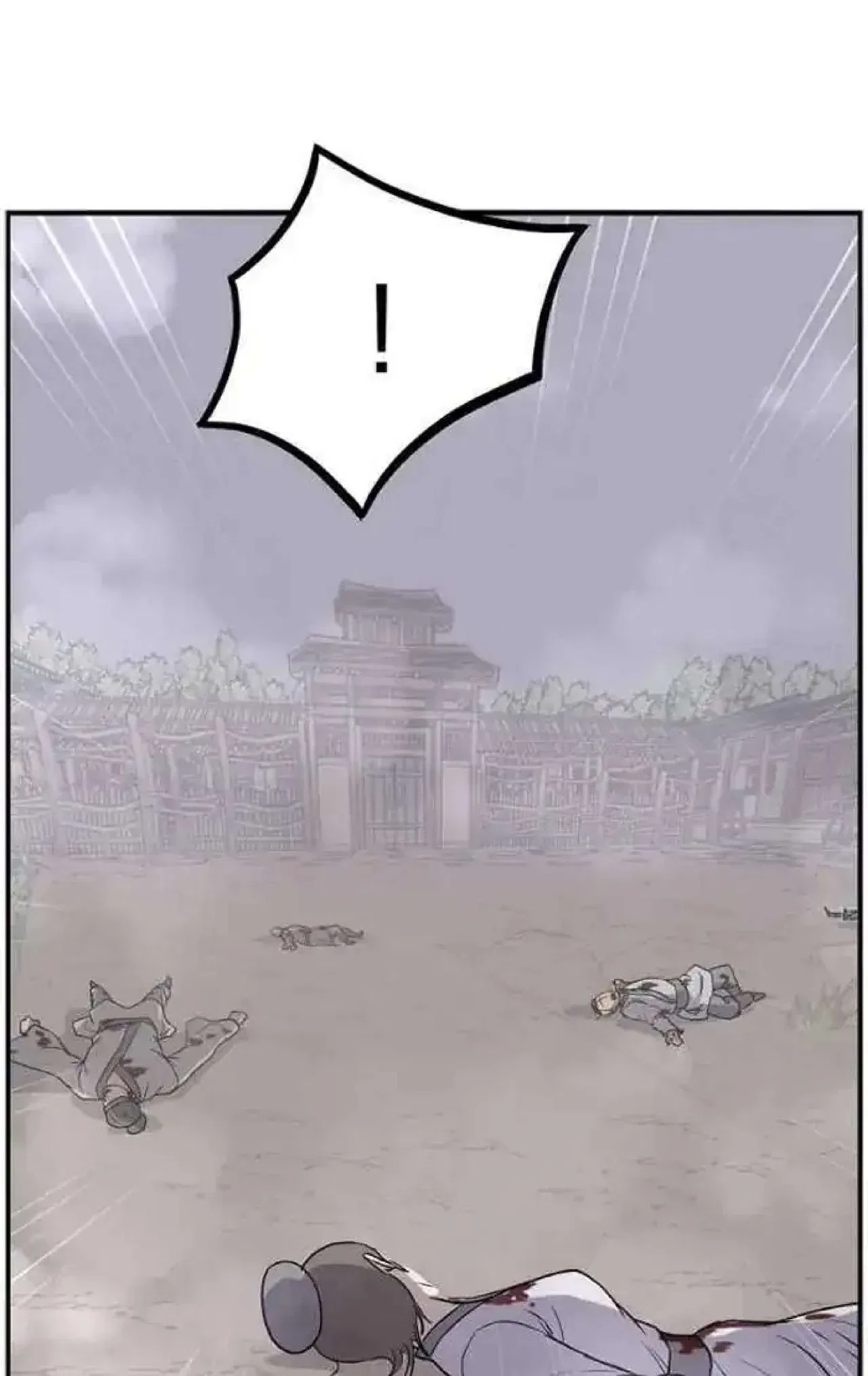 Immortal, Invincible Chapter 267 – Page 7