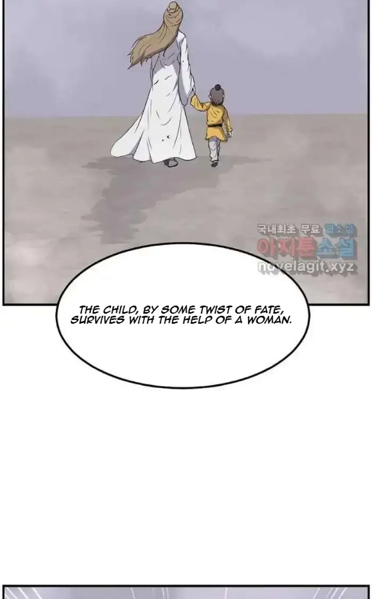 Immortal, Invincible Chapter 267 – Page 17