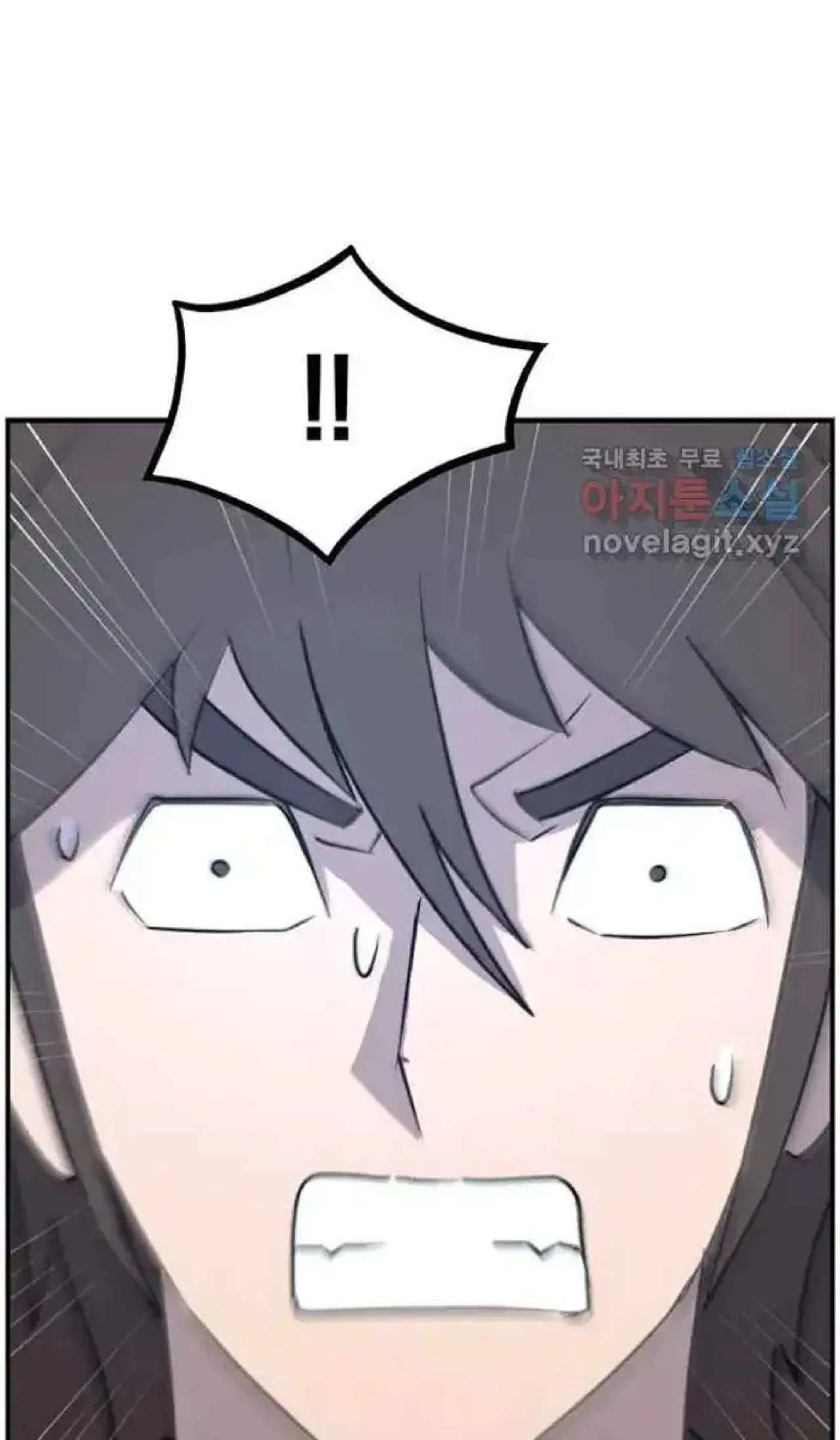 Immortal, Invincible Chapter 267 – Page 41