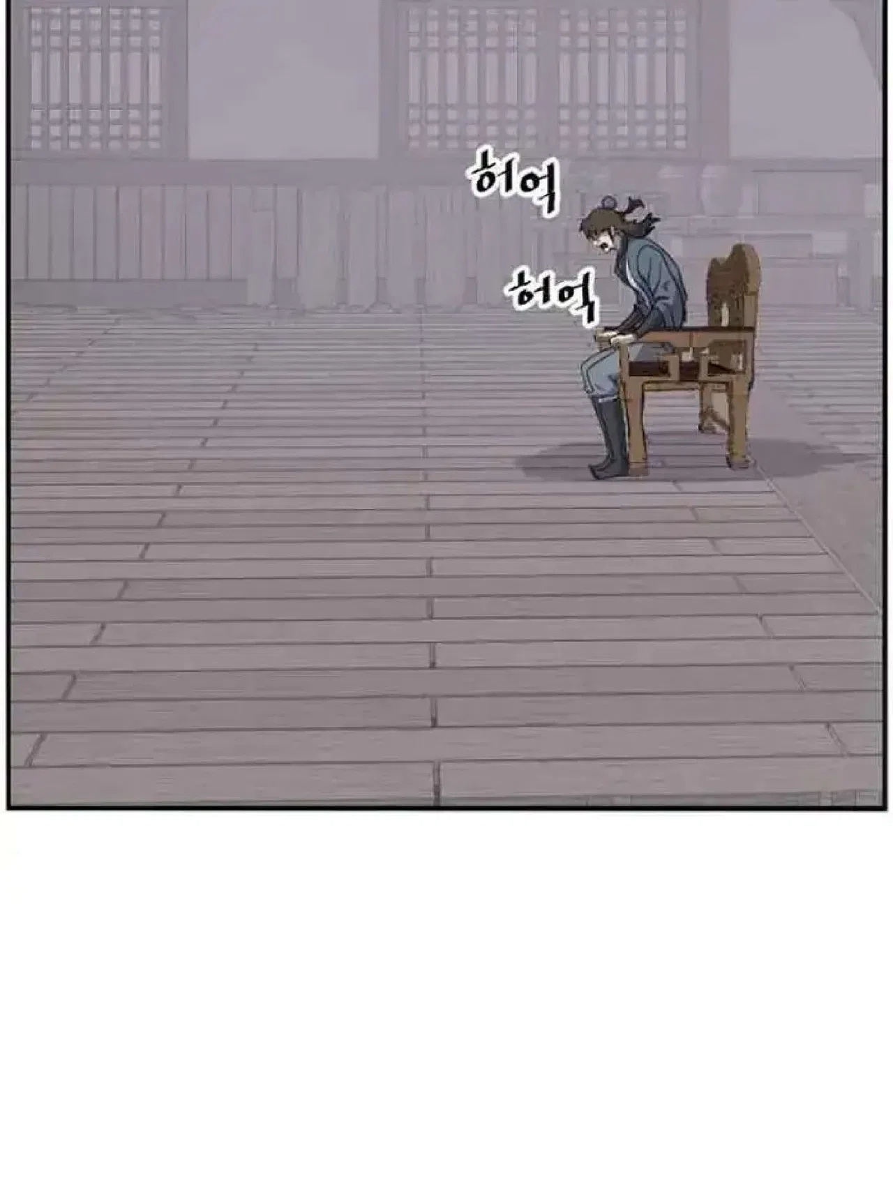 Immortal, Invincible Chapter 267 – Page 44