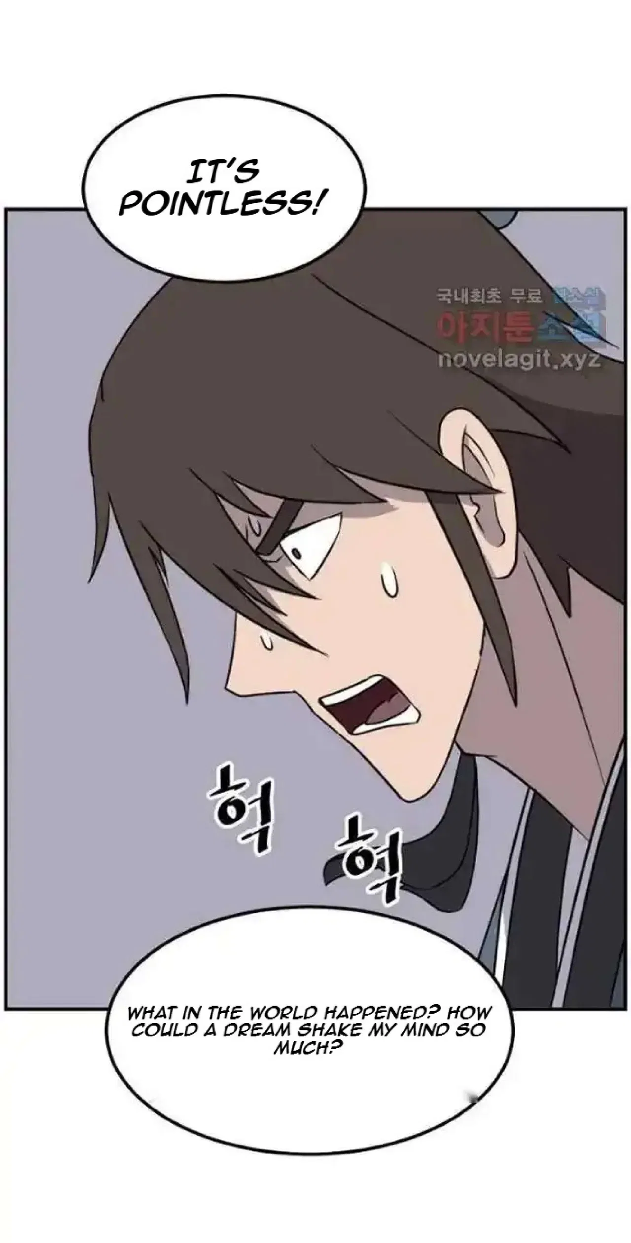 Immortal, Invincible Chapter 267 – Page 45