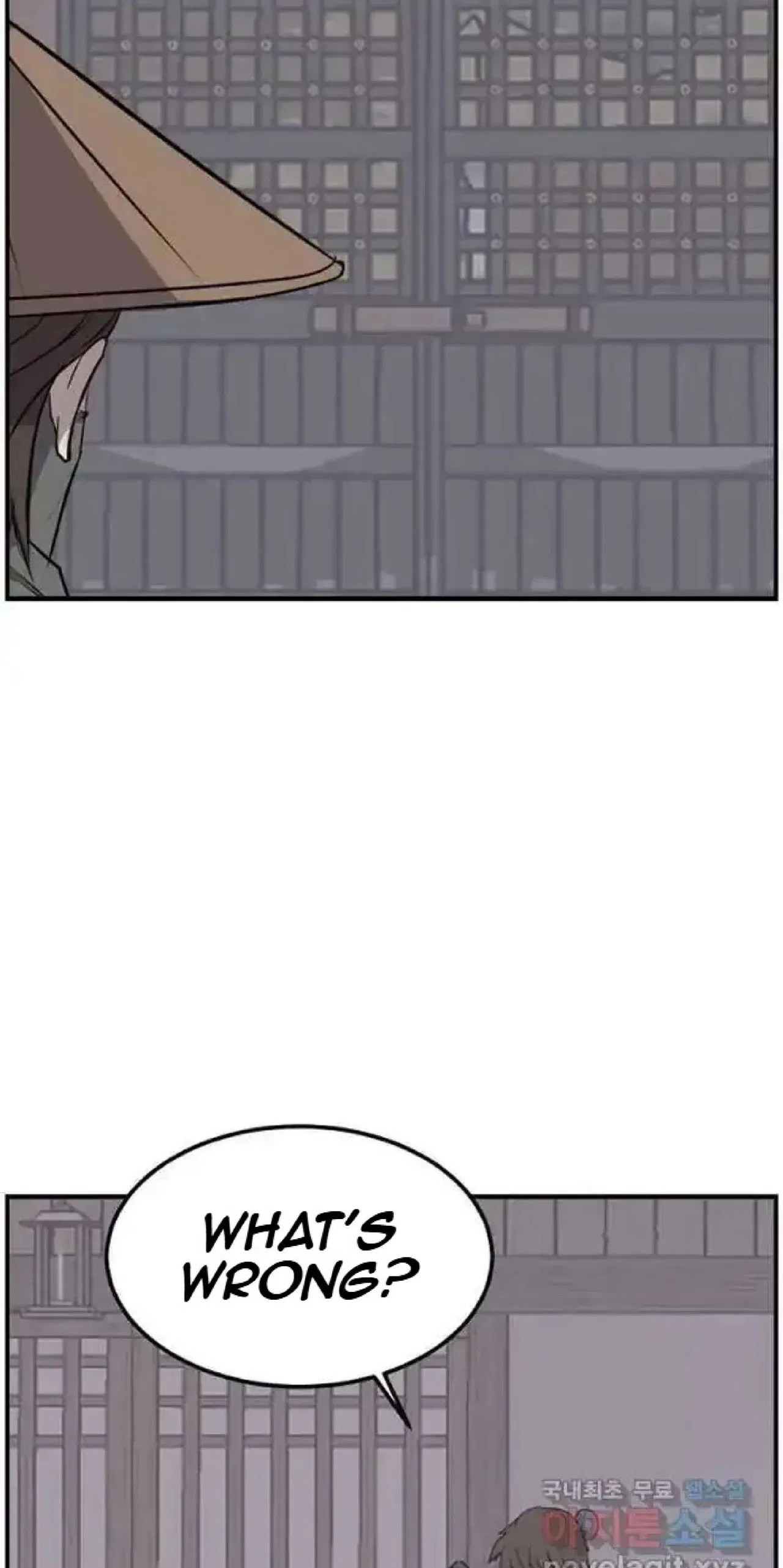 Immortal, Invincible Chapter 267 – Page 51