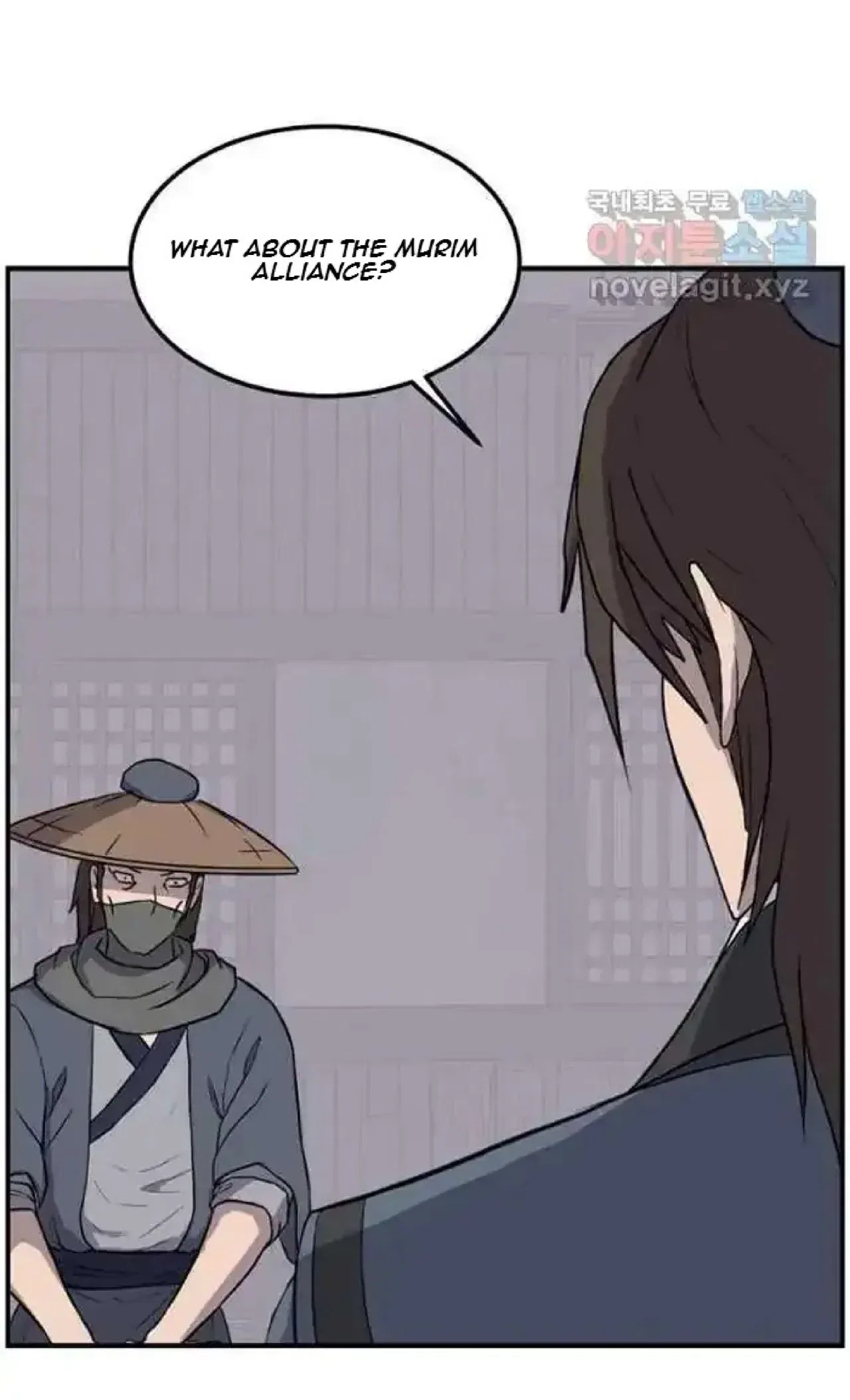 Immortal, Invincible Chapter 267 – Page 64