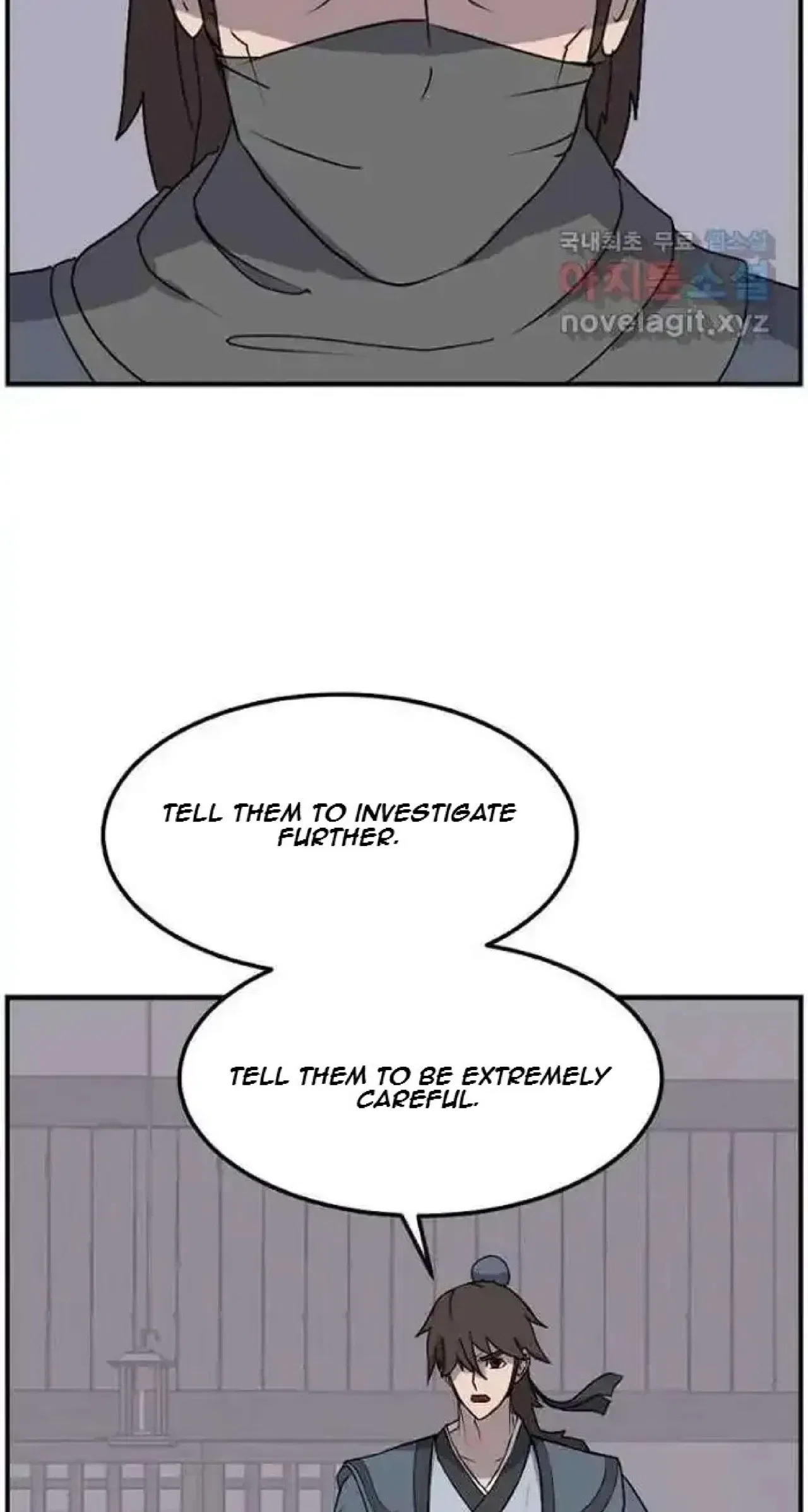 Immortal, Invincible Chapter 267 – Page 66