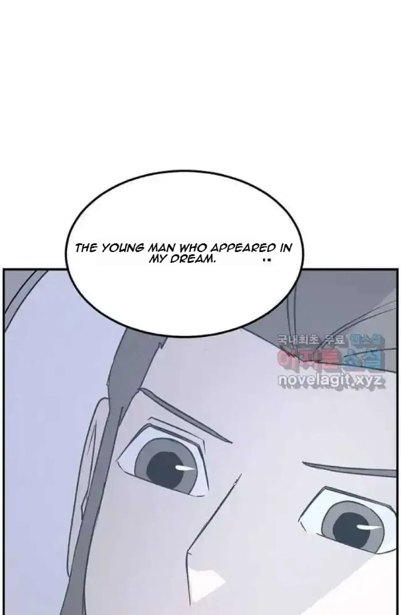 Immortal, Invincible Chapter 267 – Page 71